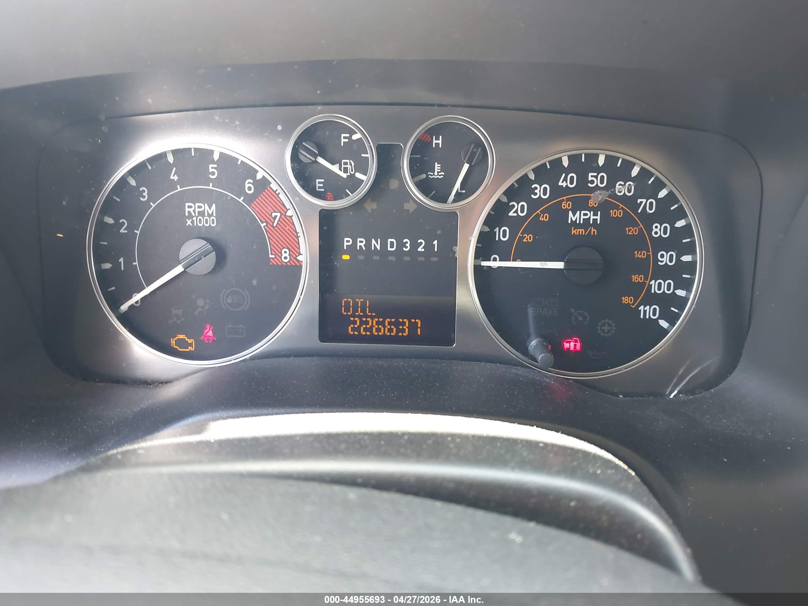 HUMMER H3 image 7