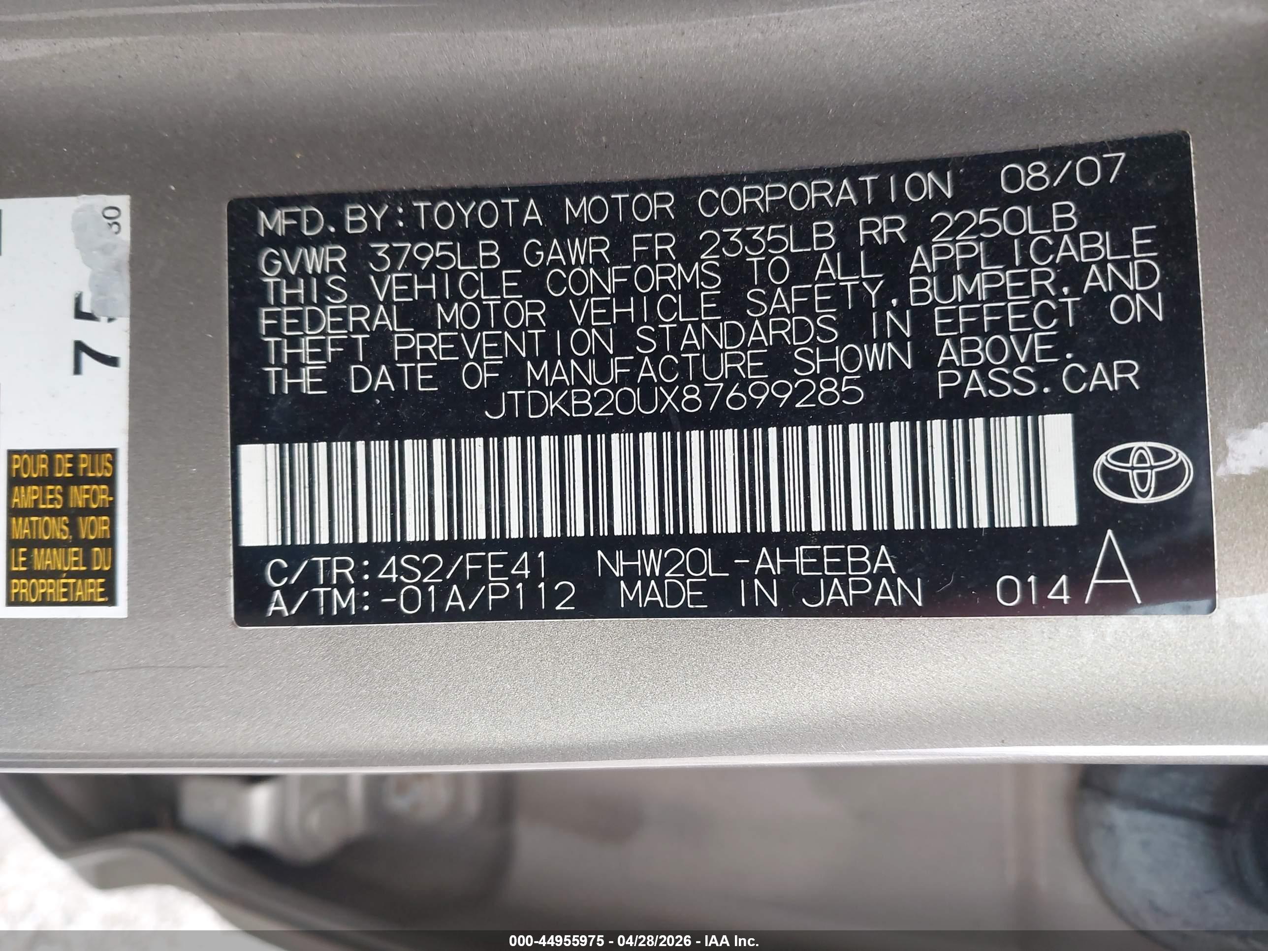 TOYOTA PRIUS image 9