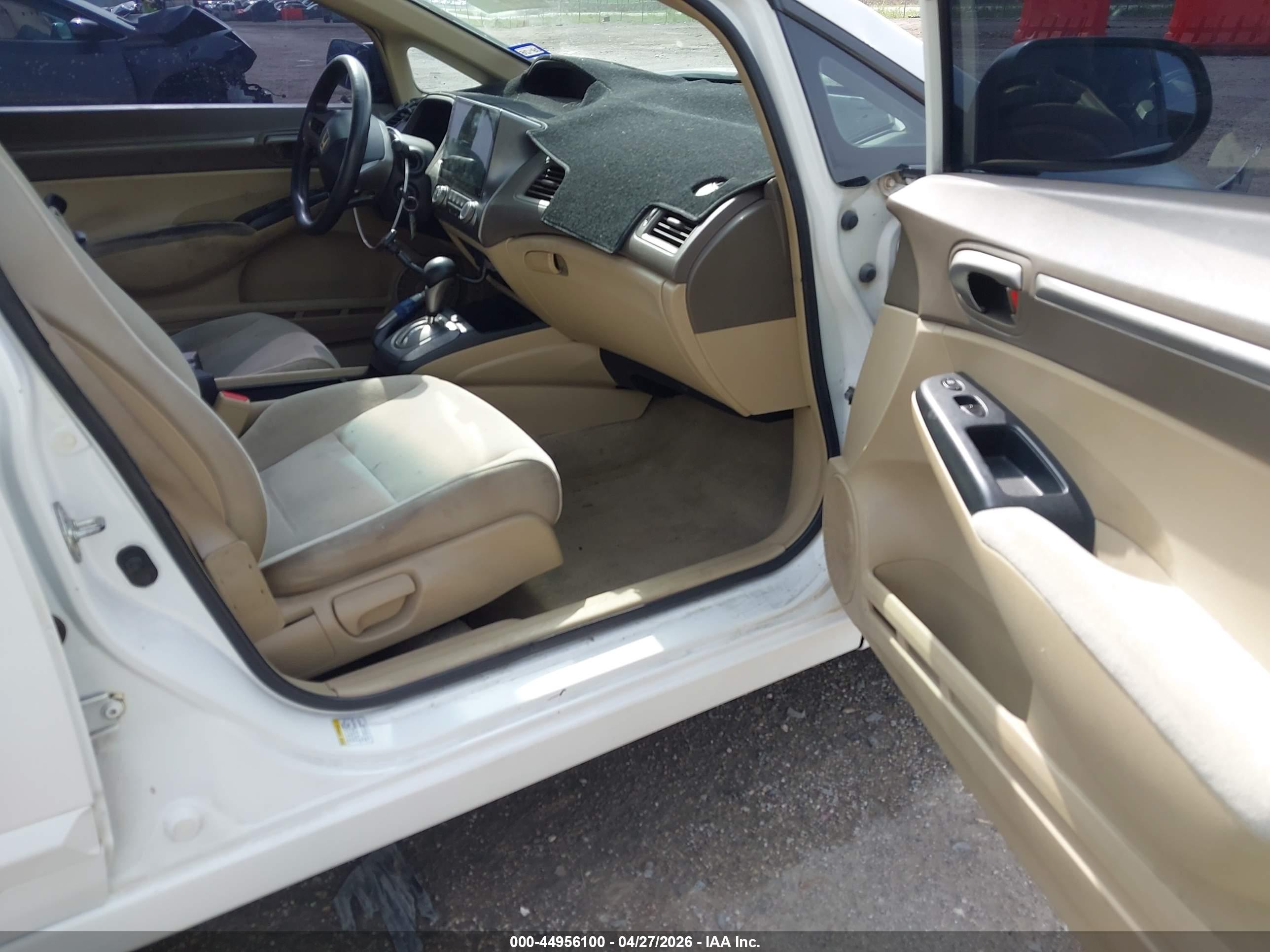 HONDA CIVIC image 5
