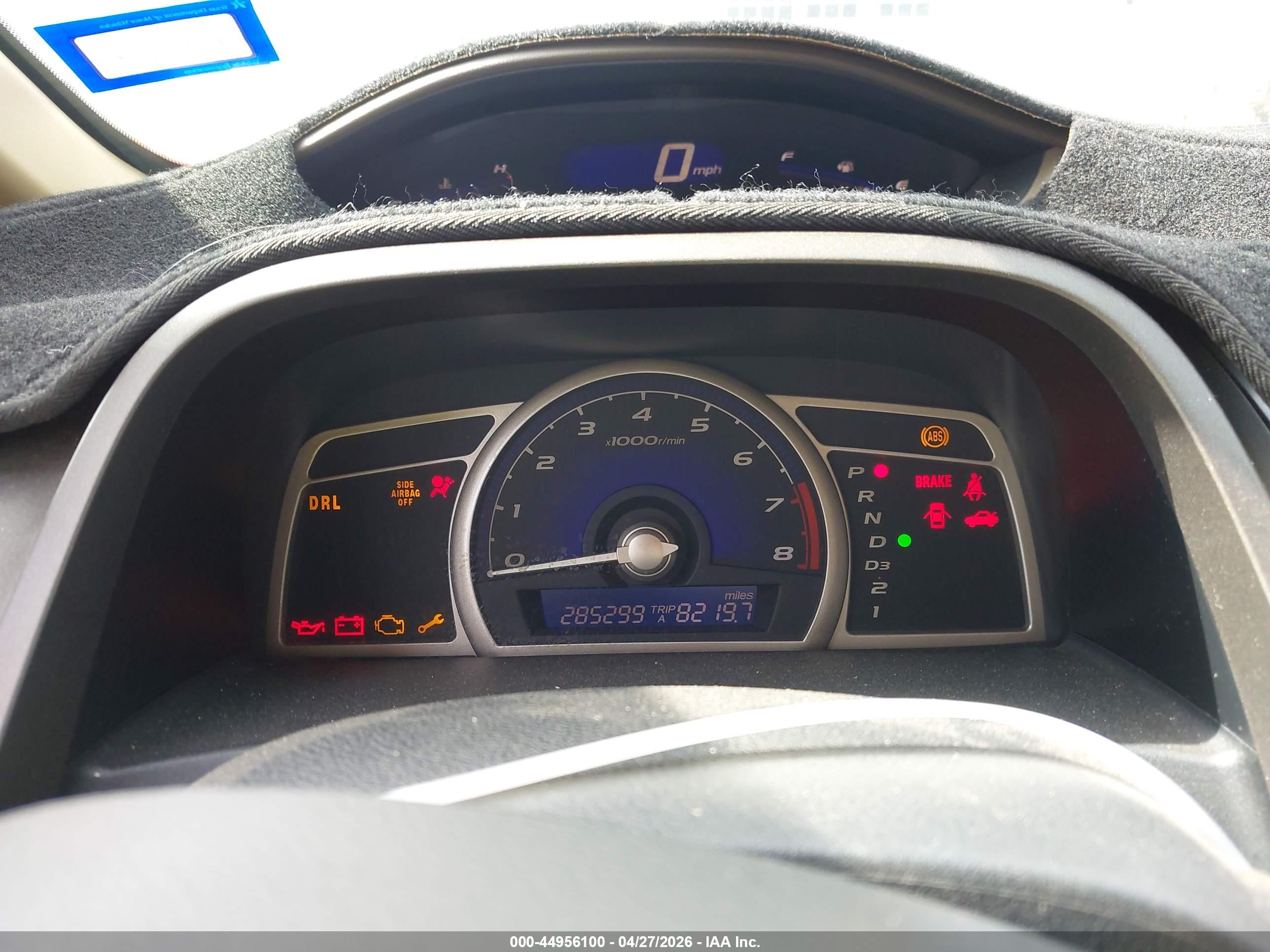 HONDA CIVIC image 7