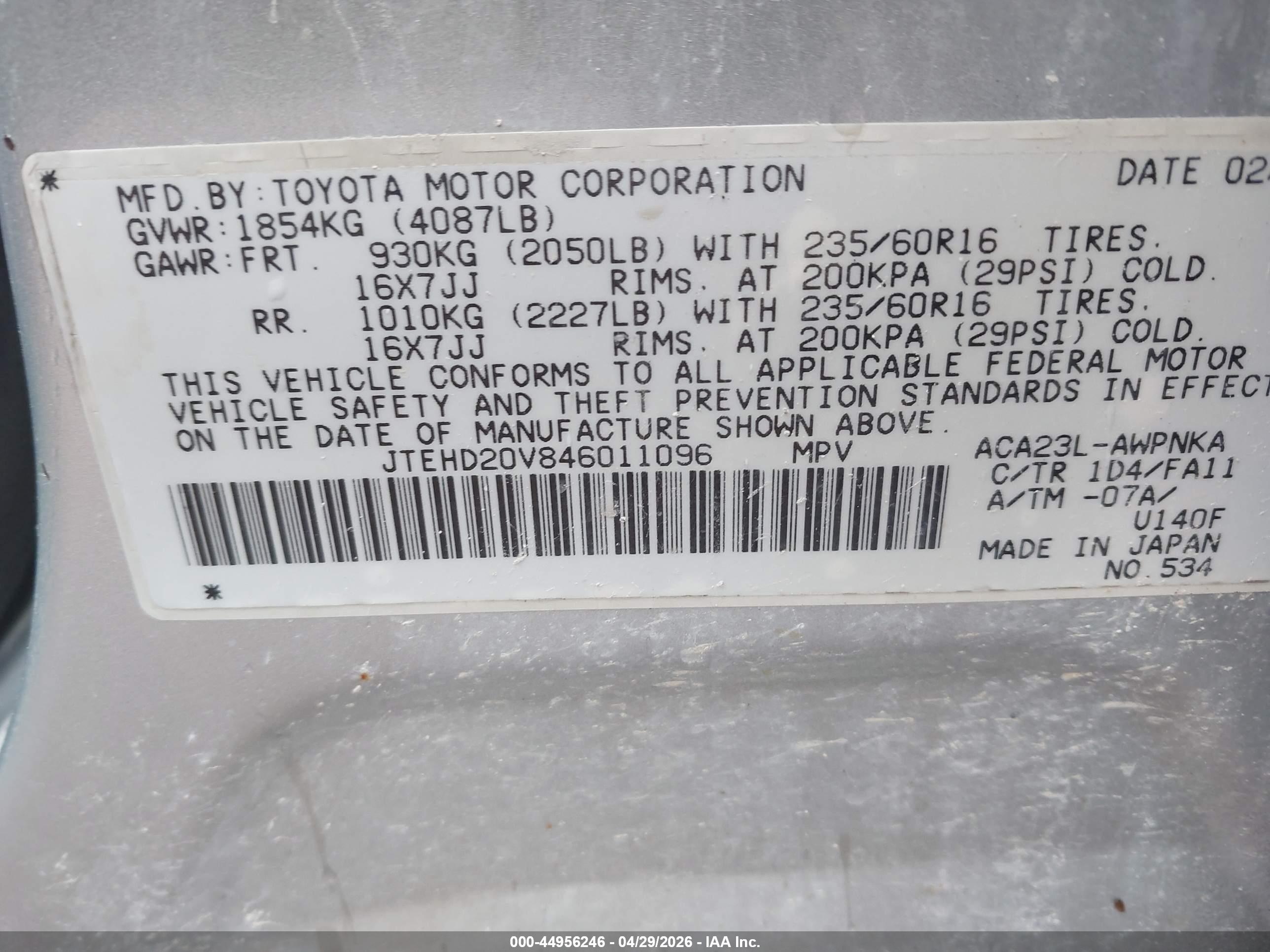 TOYOTA RAV4 image 9