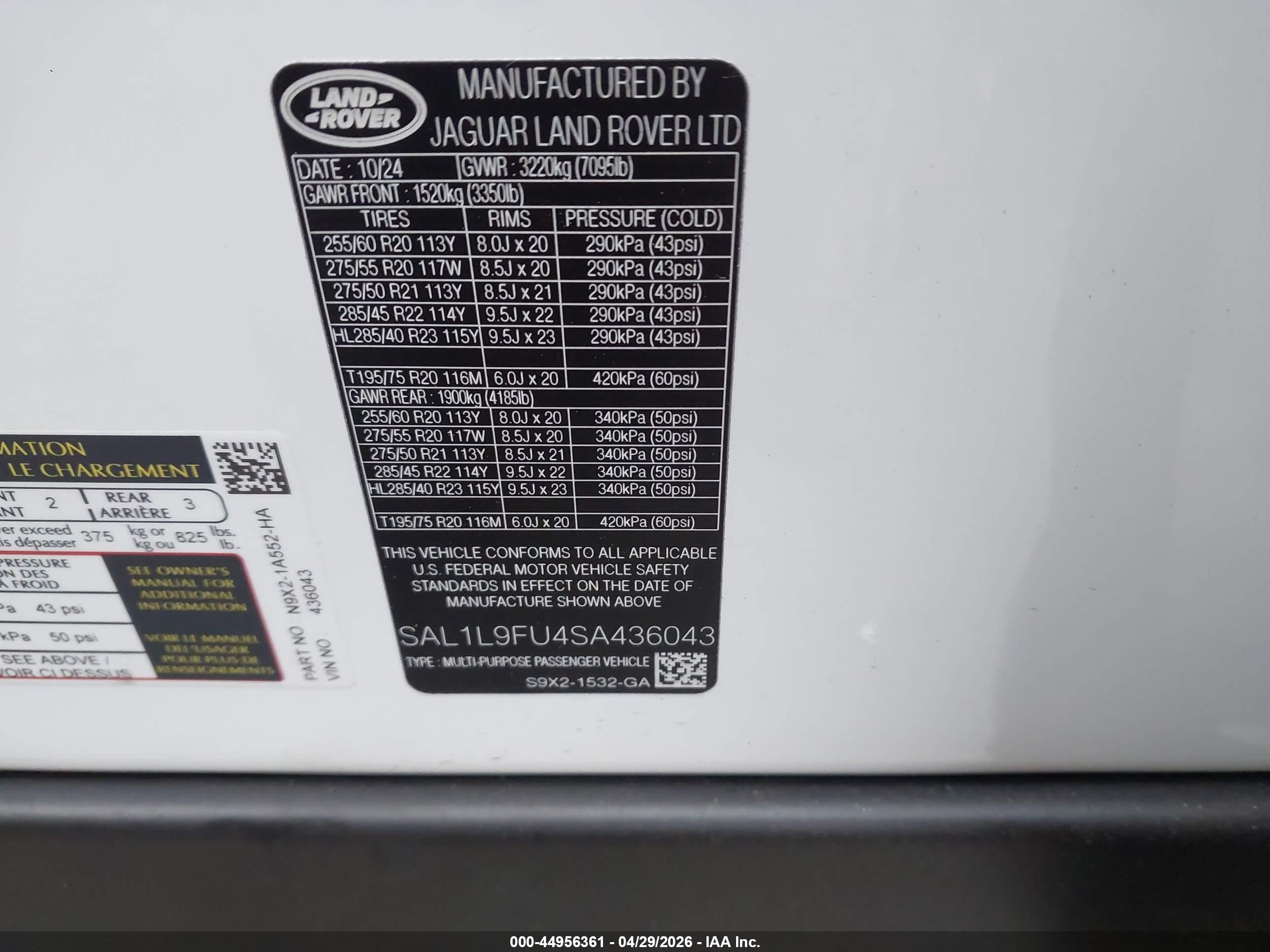LAND ROVER image 9