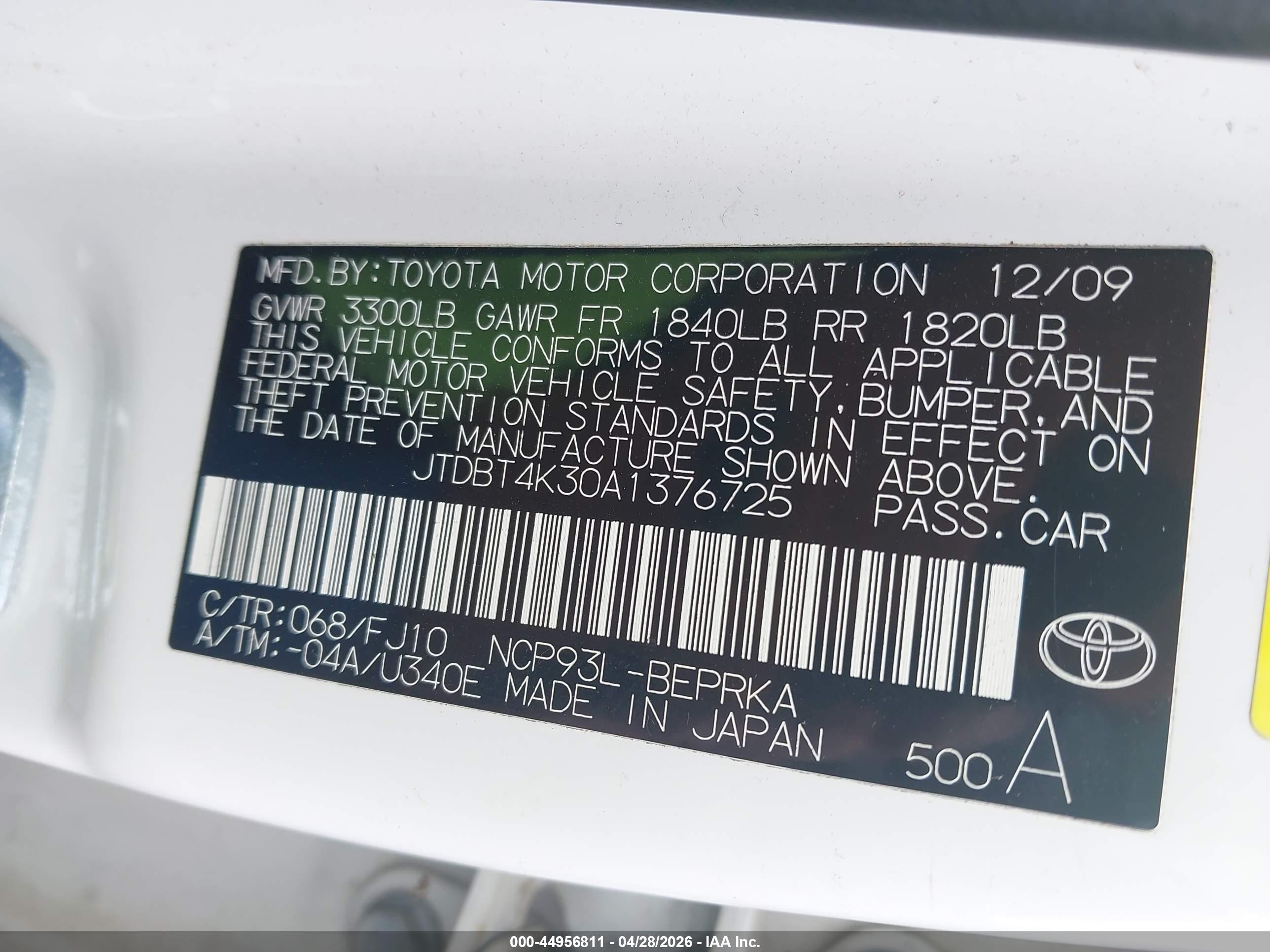 TOYOTA YARIS image 9