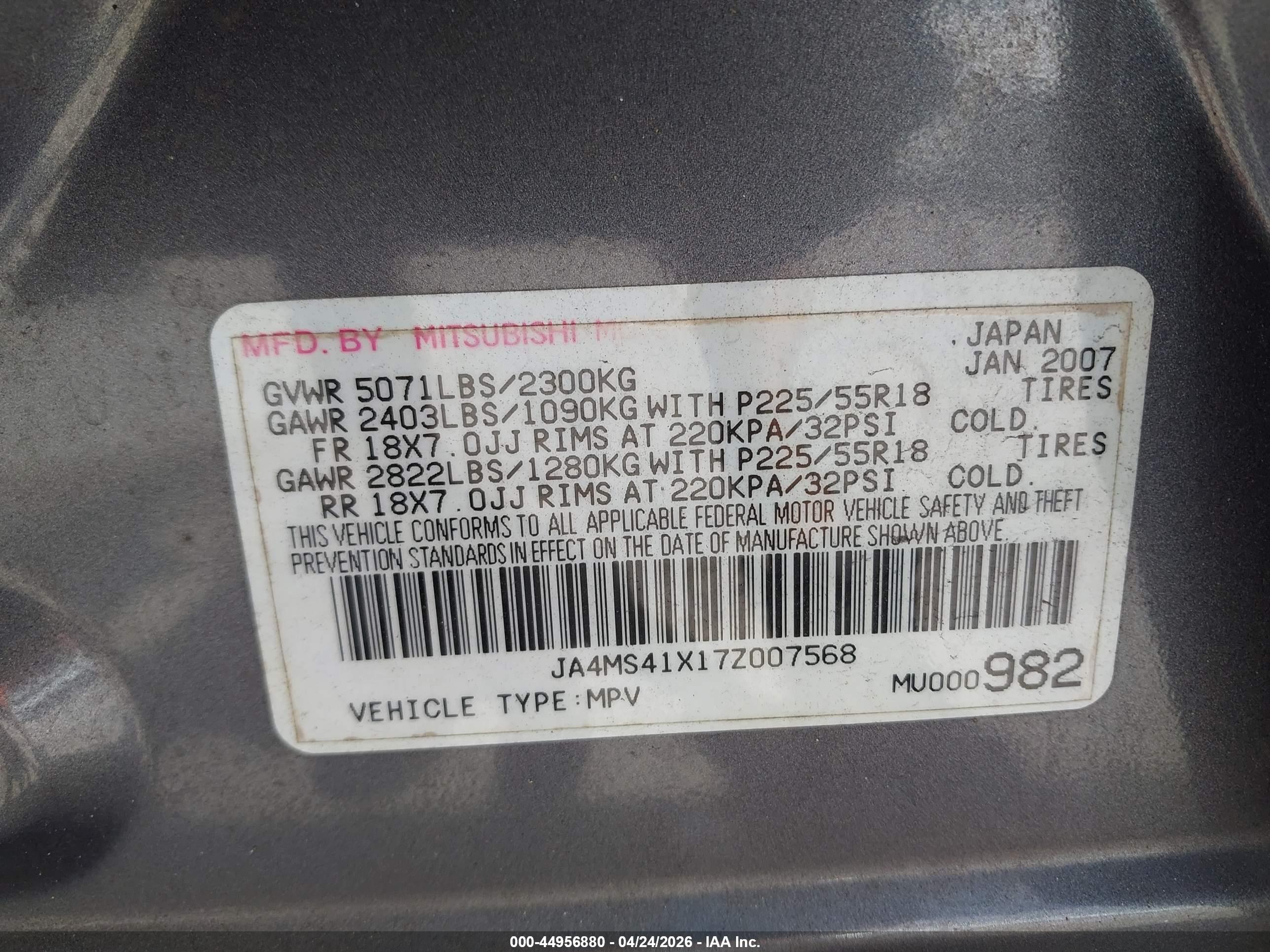MITSUBISHI OUTLANDER image 9