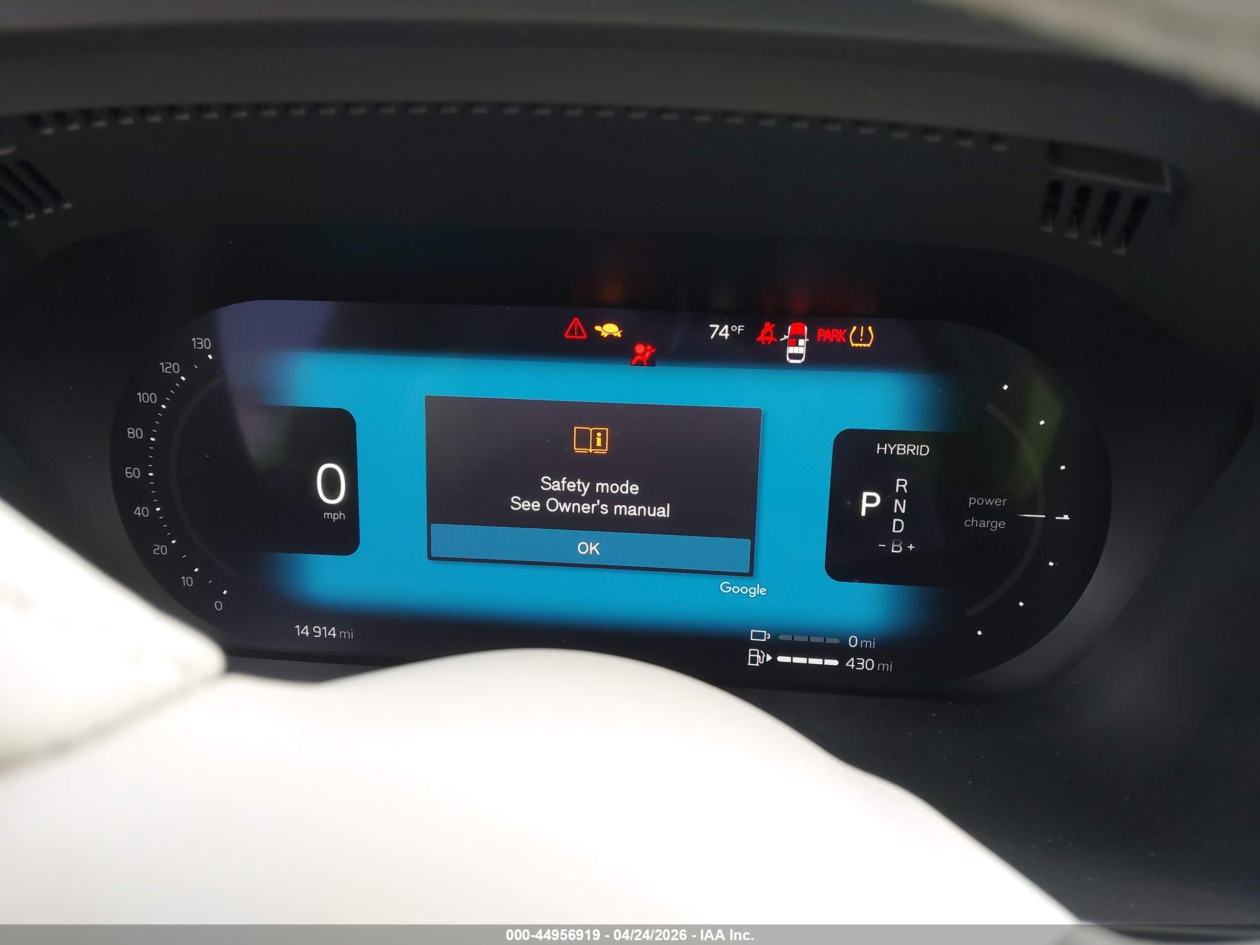 VOLVO XC60 image 7