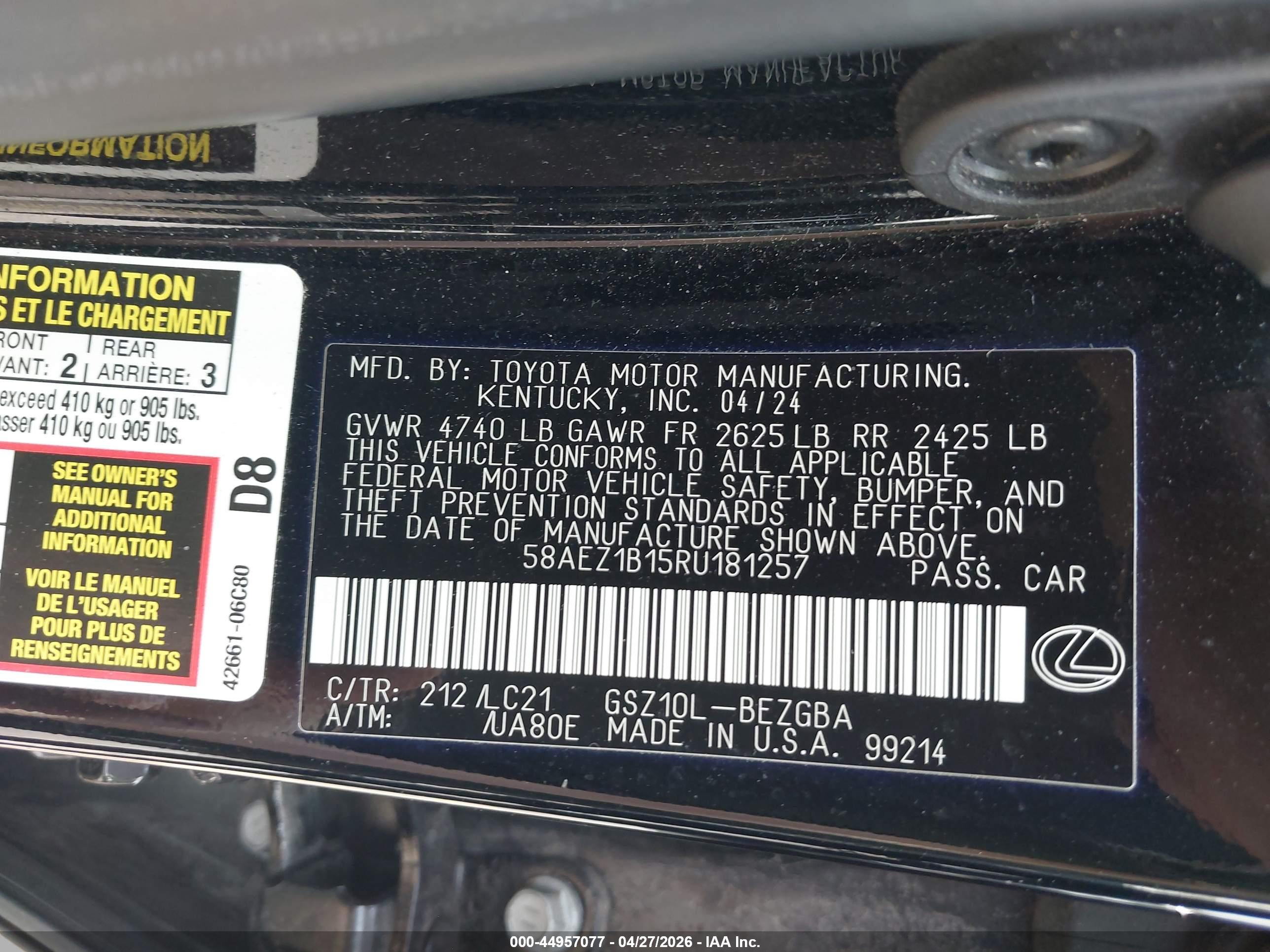 LEXUS ES image 9