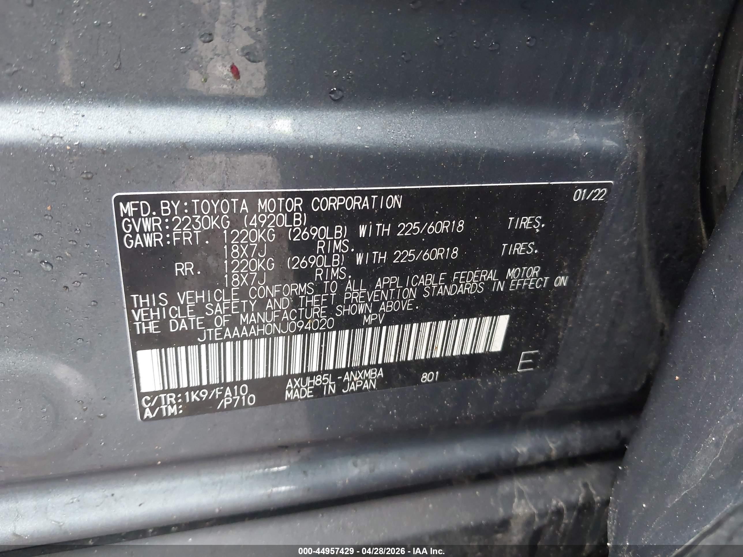 TOYOTA VENZA image 9