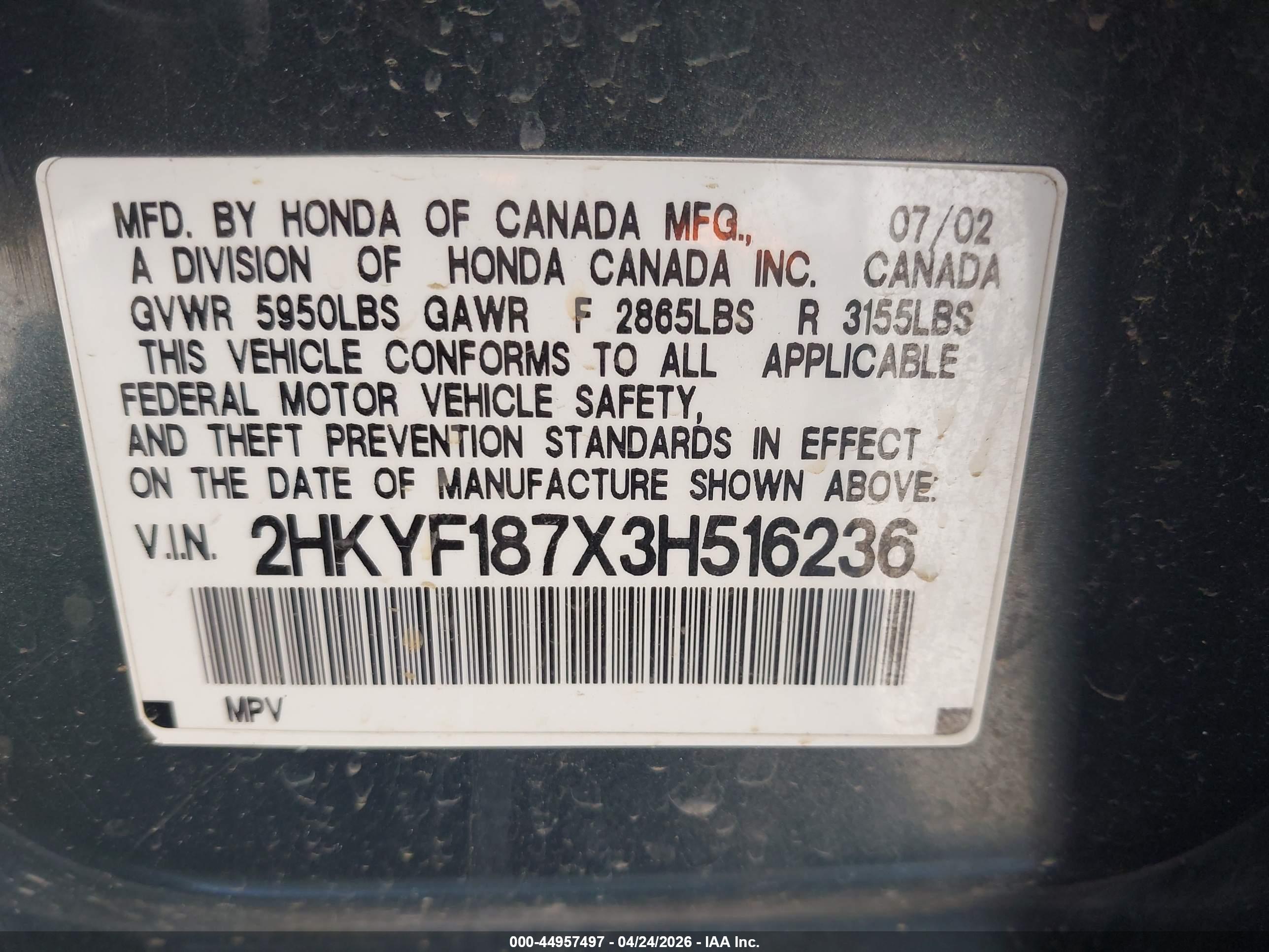 HONDA PILOT image 9