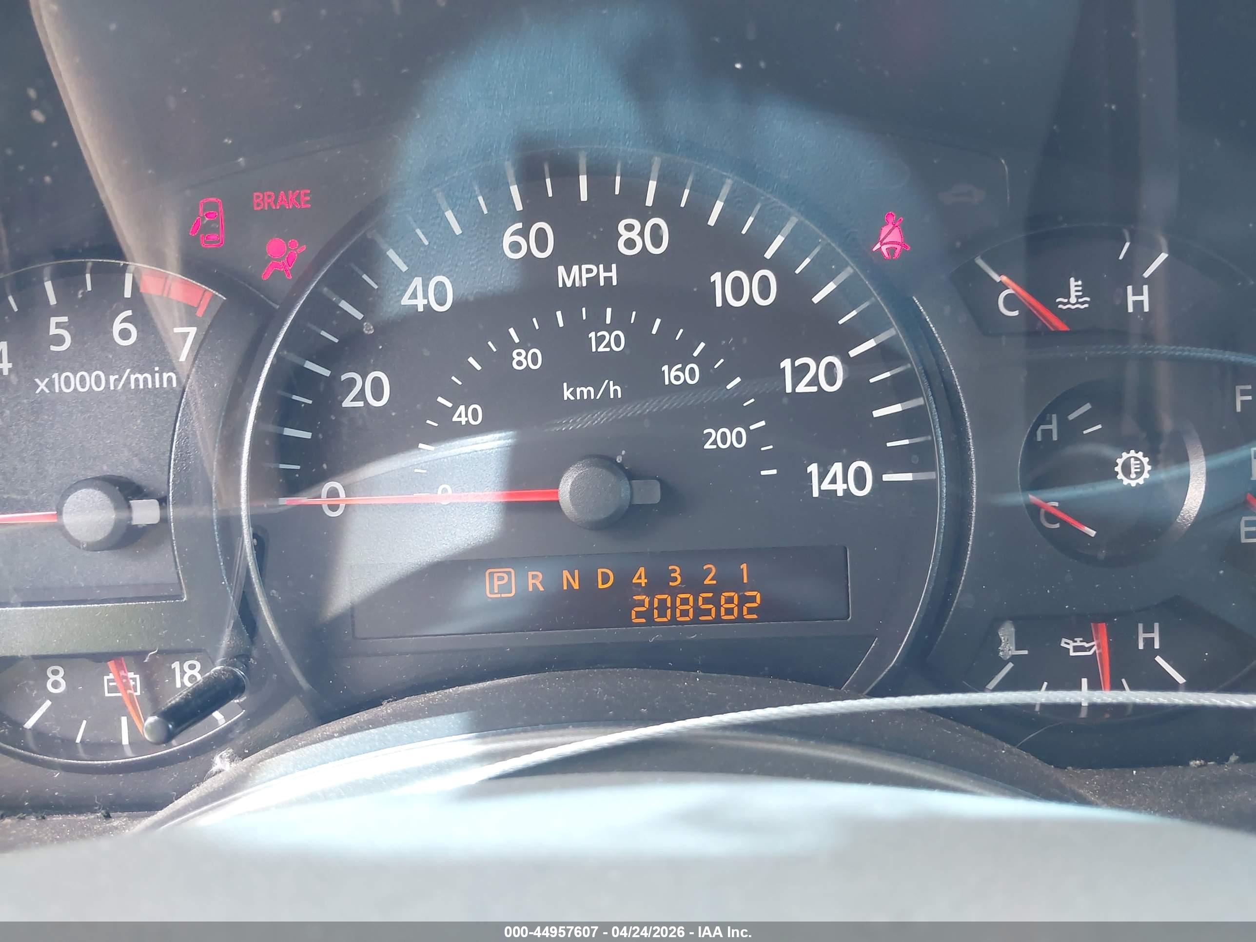 NISSAN ARMADA image 7