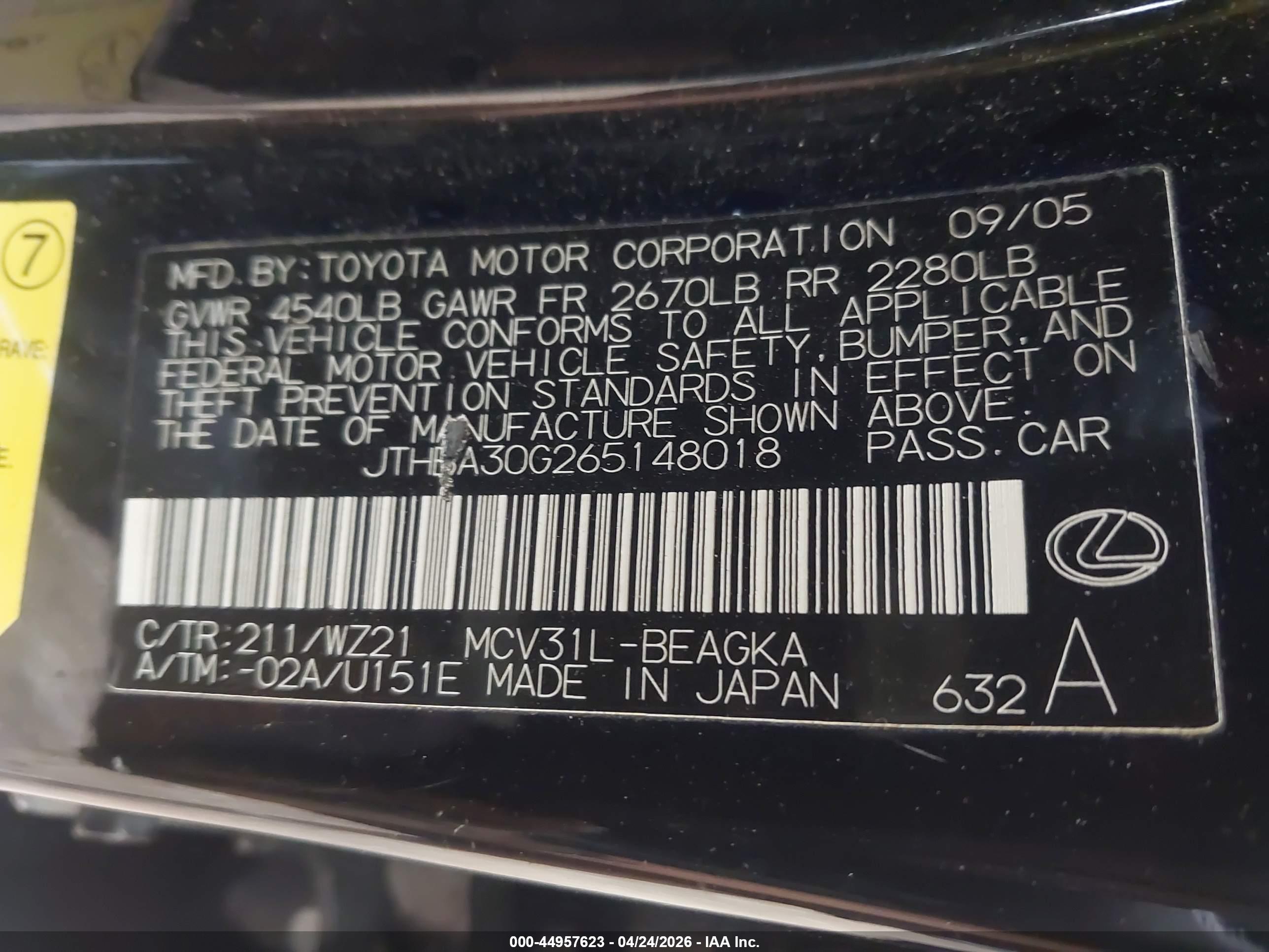 LEXUS ES image 9