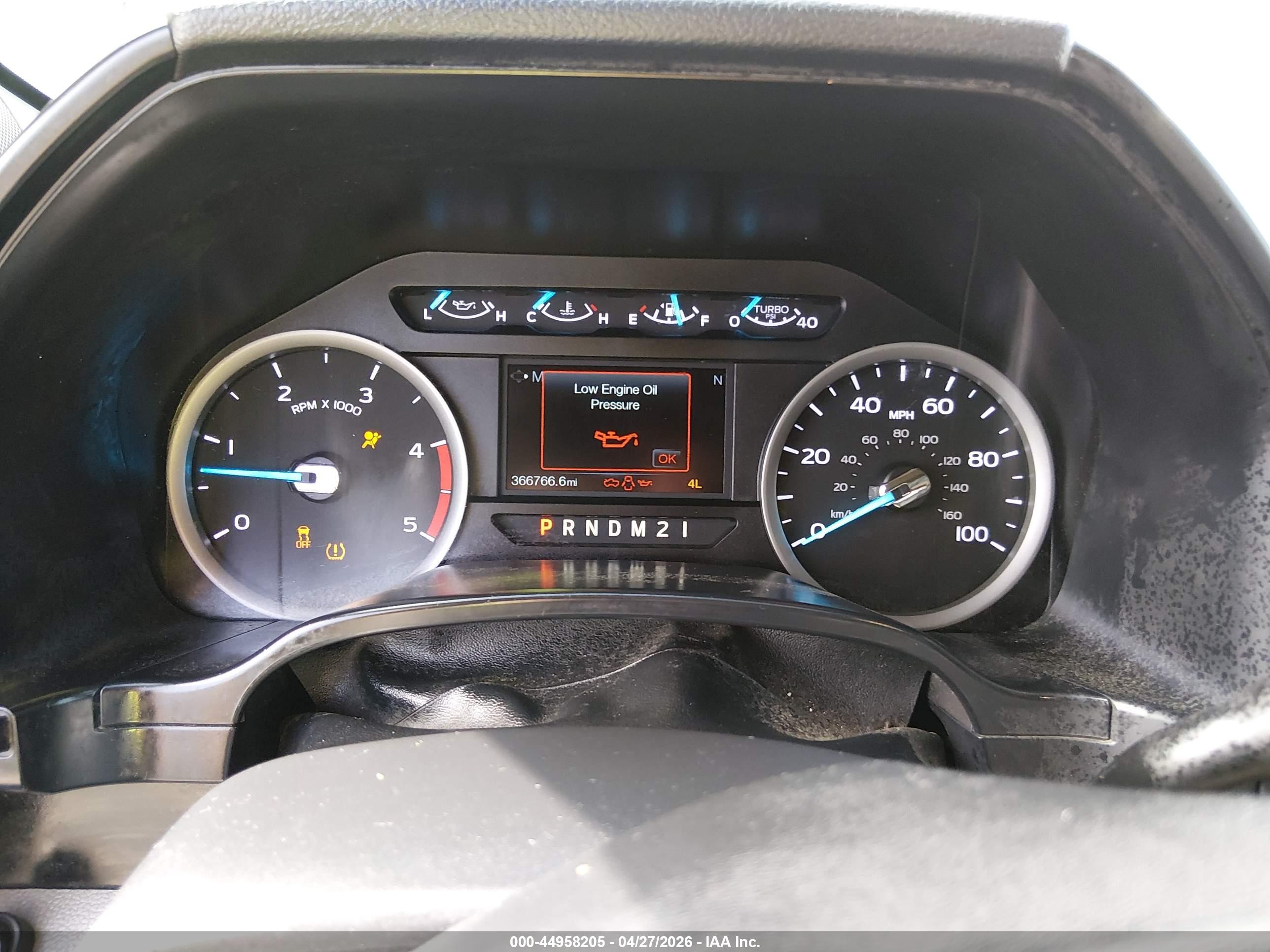 FORD F-250 image 7