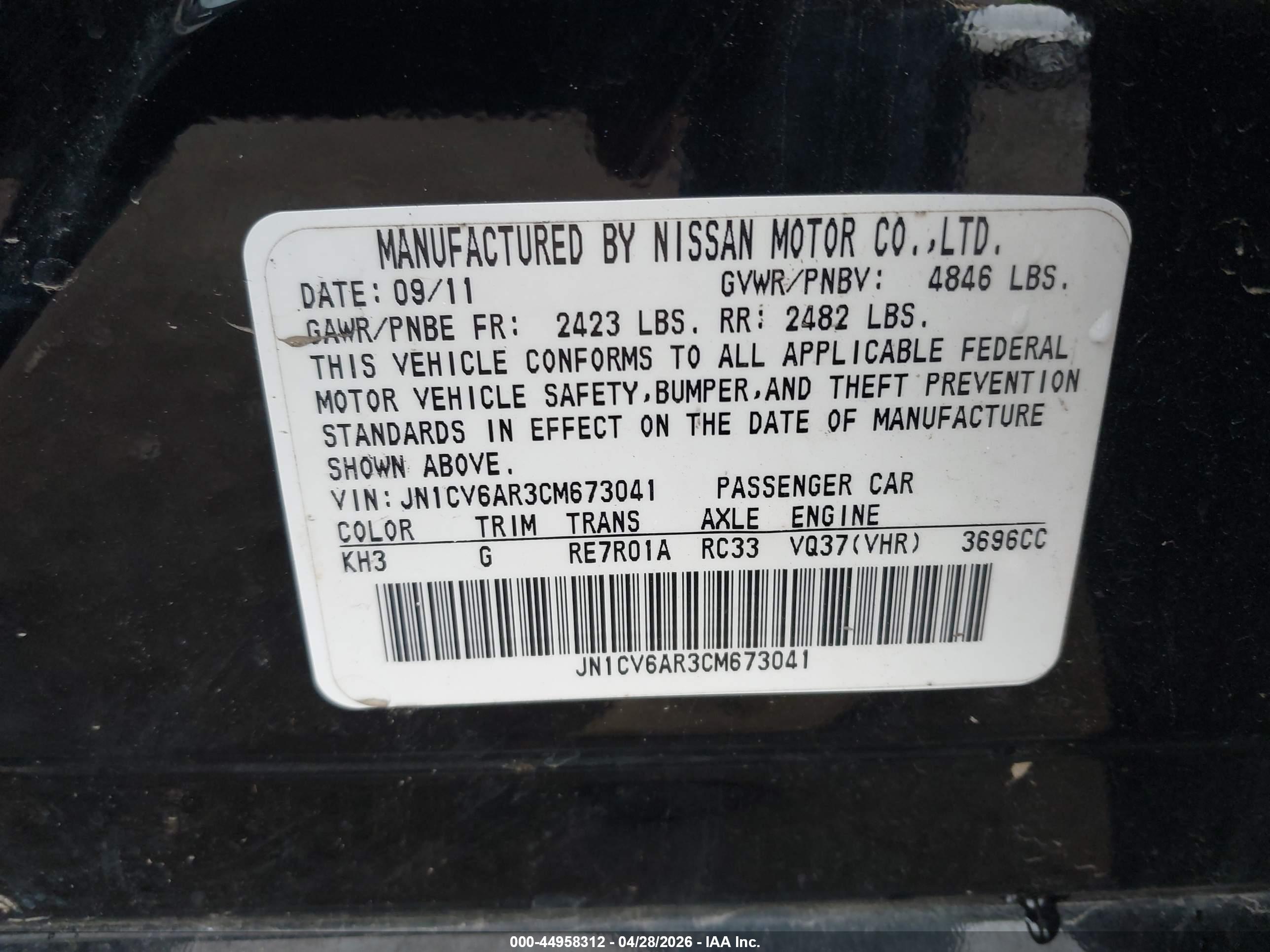 INFINITI G37X image 9