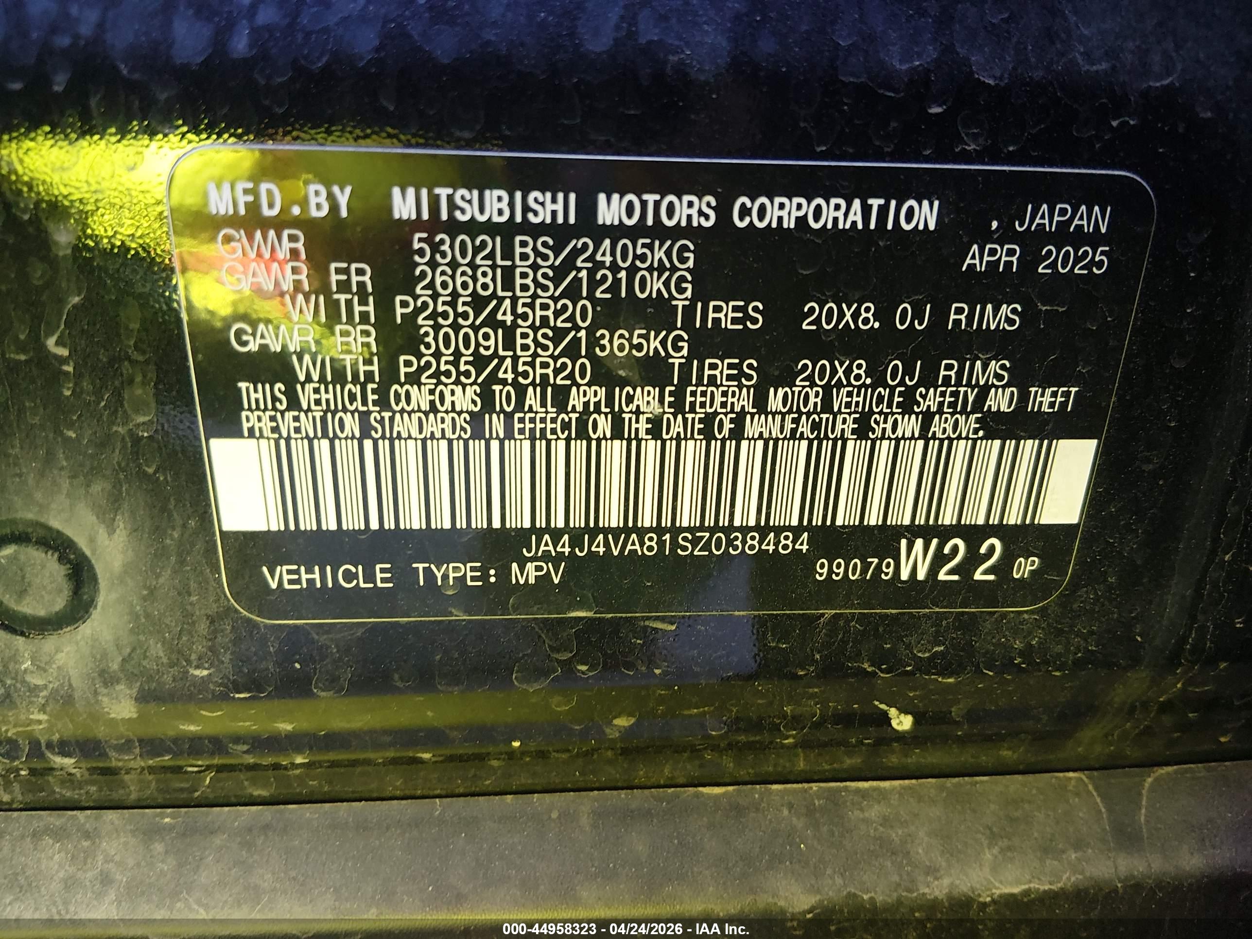 MITSUBISHI OUTLANDER image 9