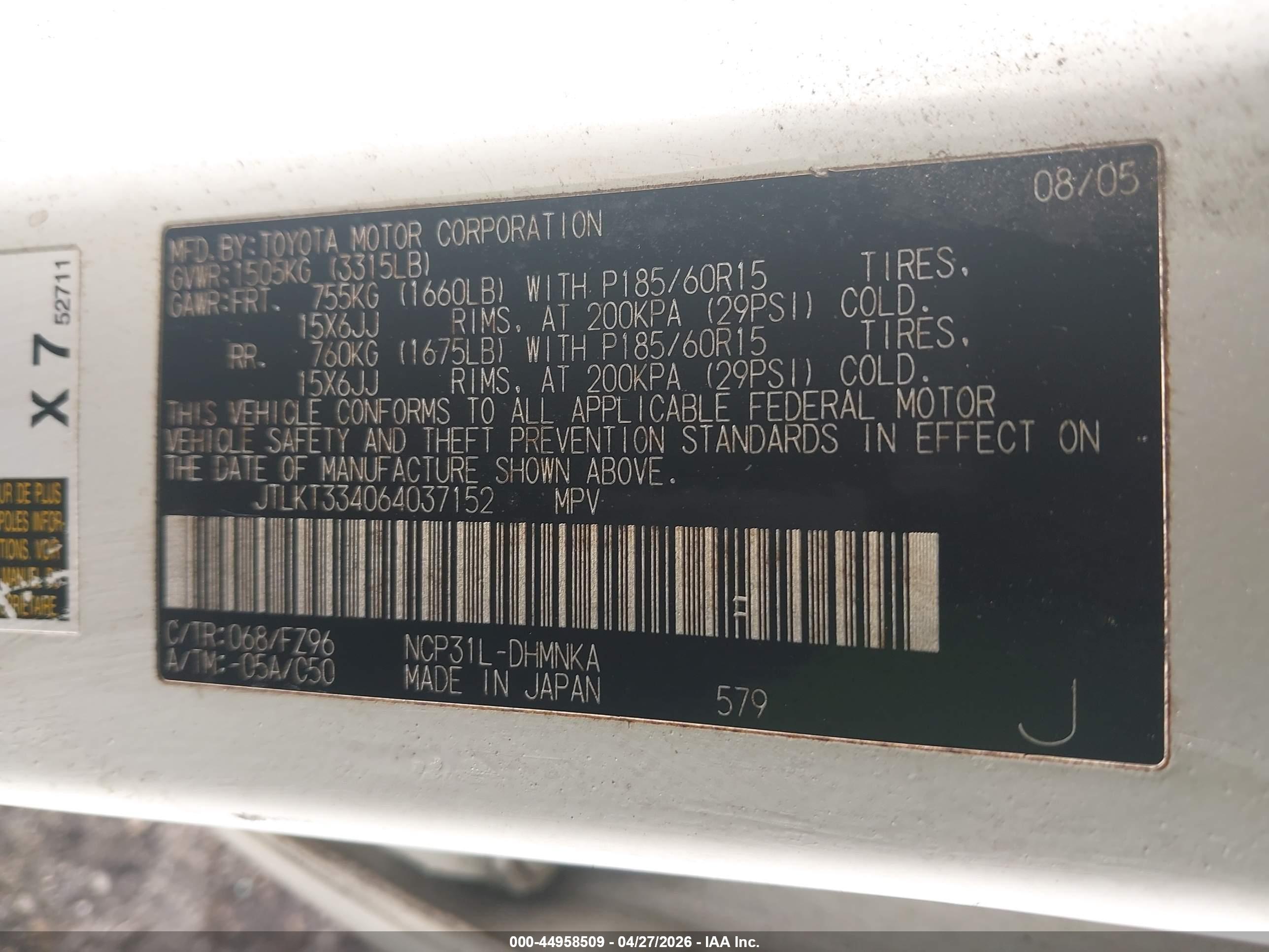 SCION XB image 9