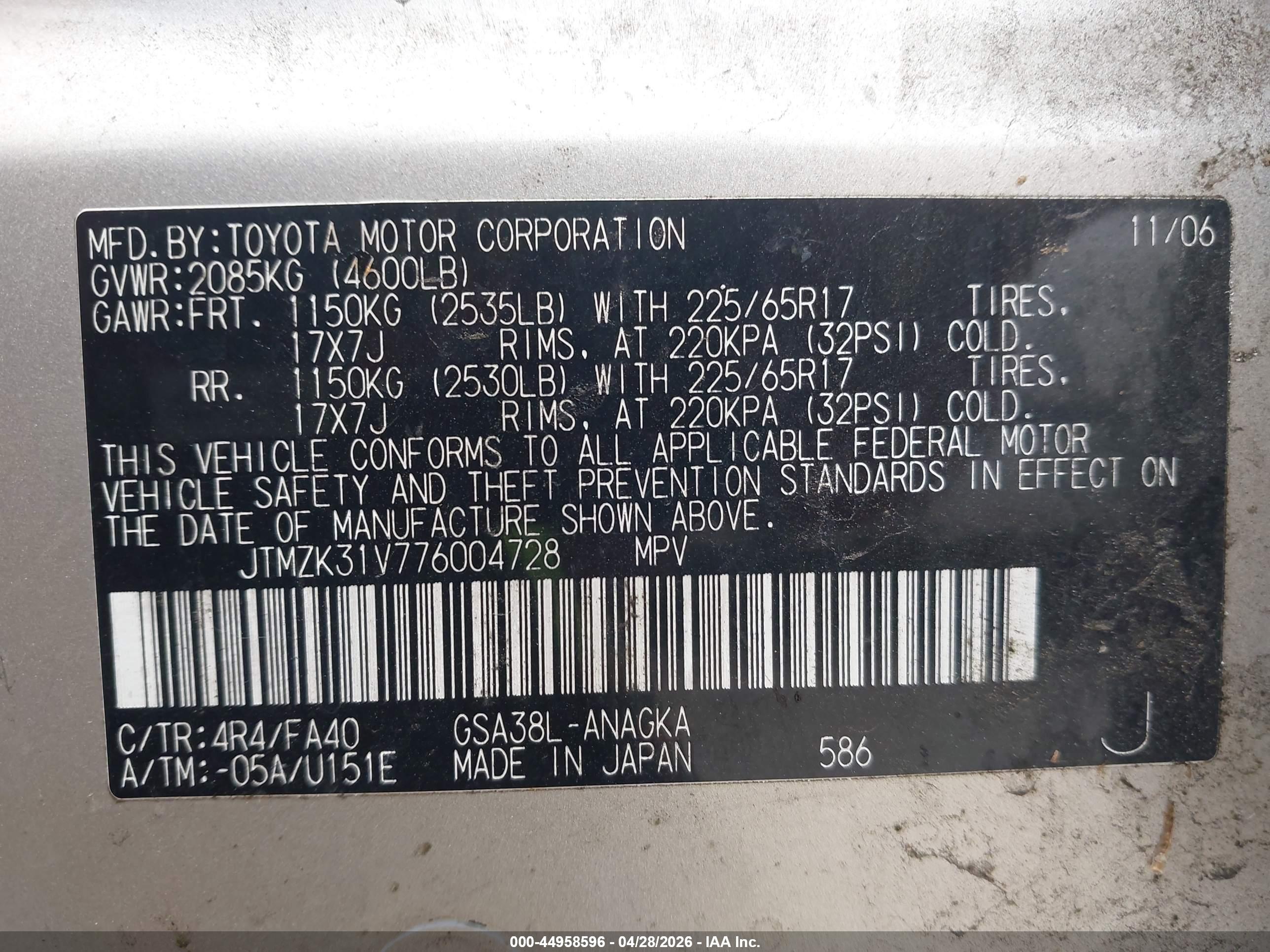 TOYOTA RAV4 image 9