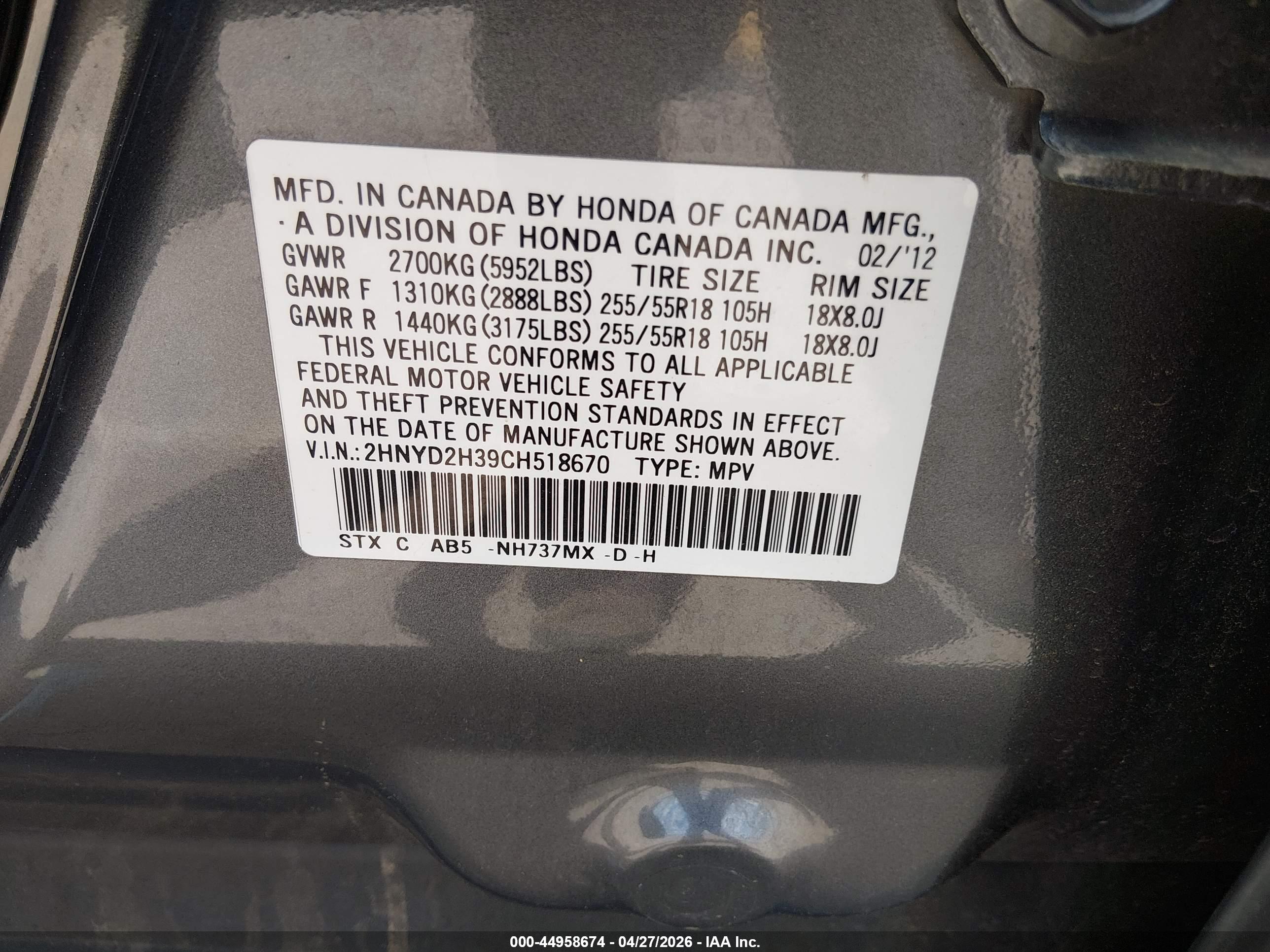 ACURA MDX image 9