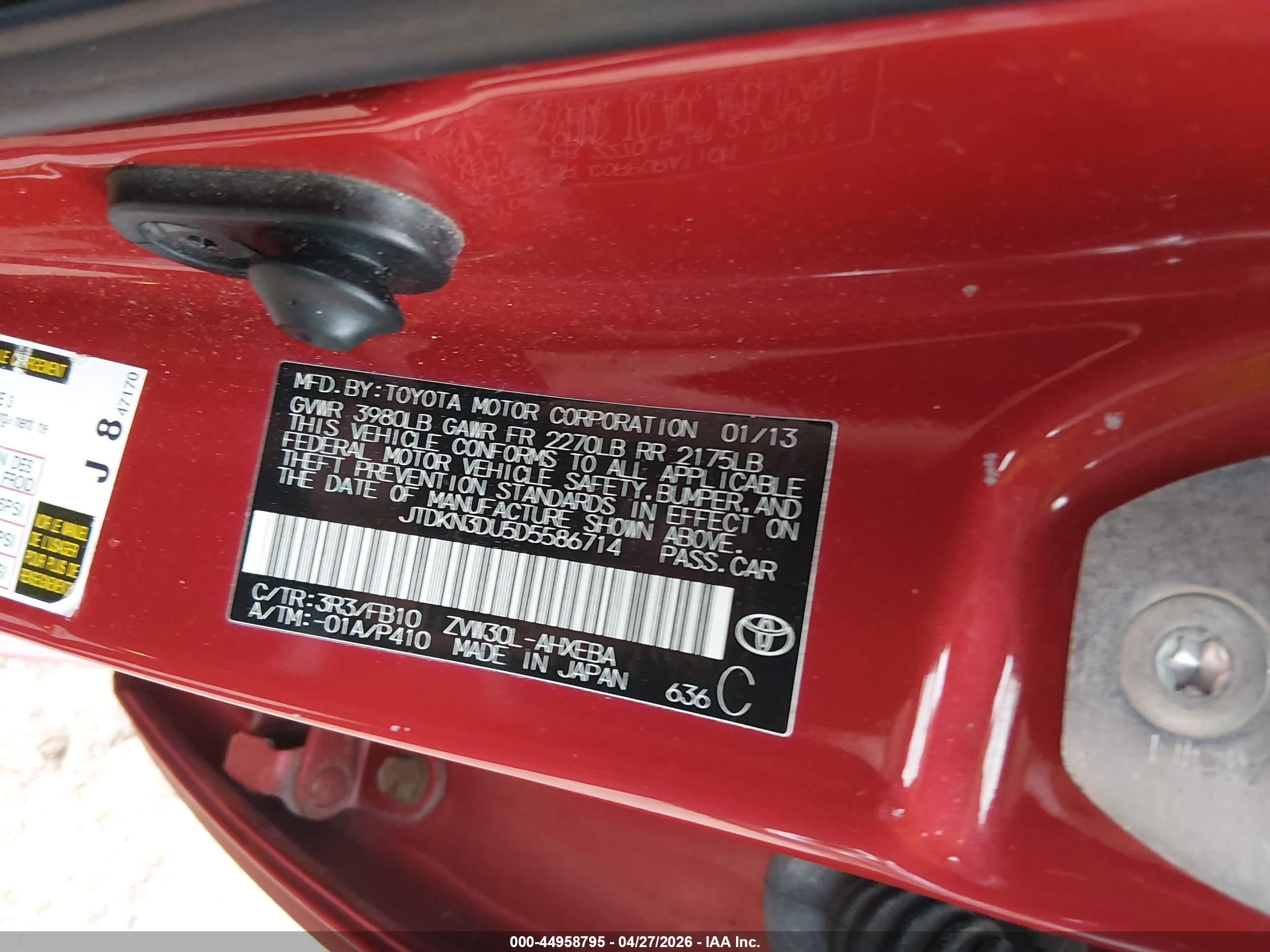 TOYOTA PRIUS image 9