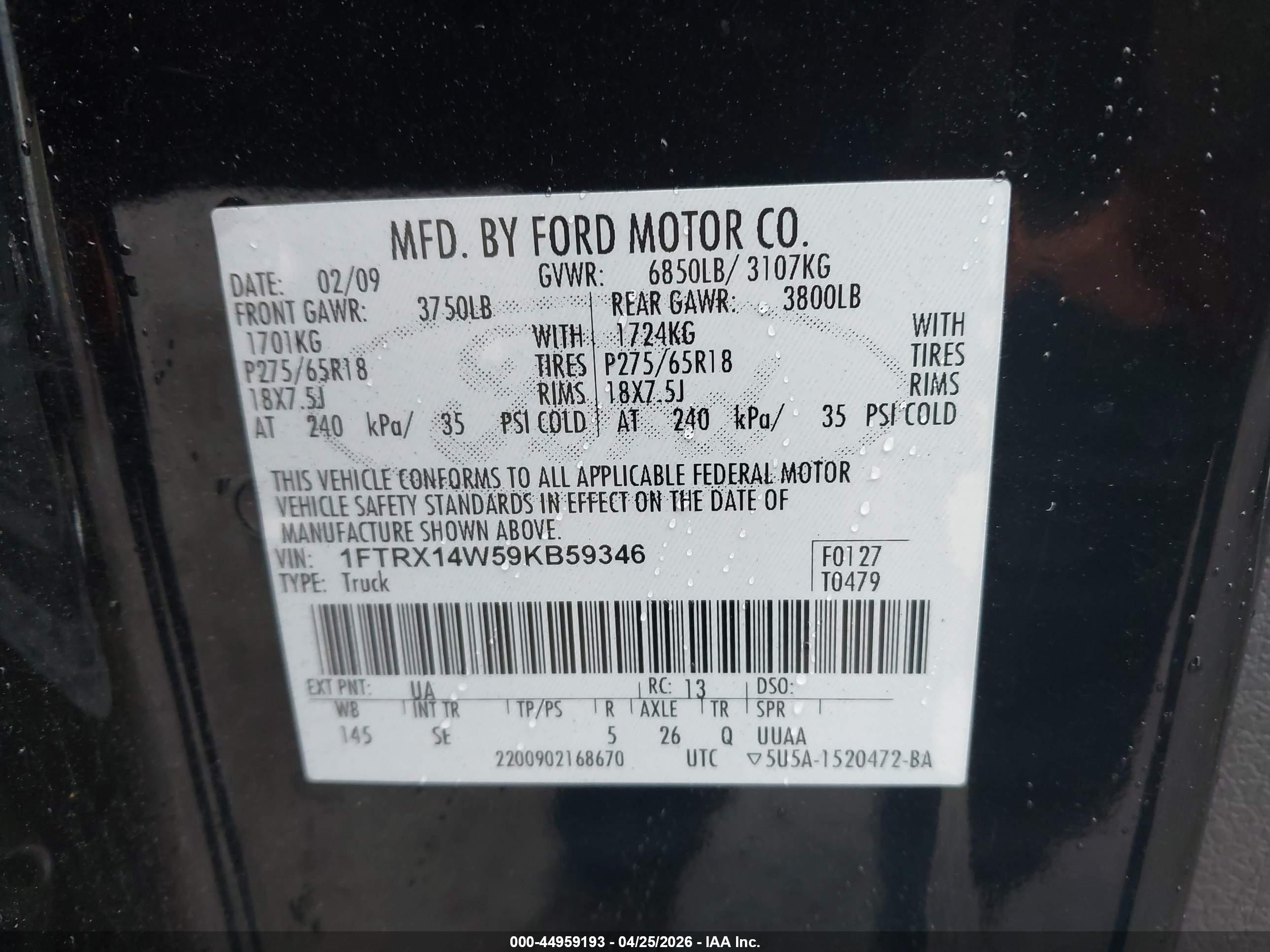 FORD F-150 image 9