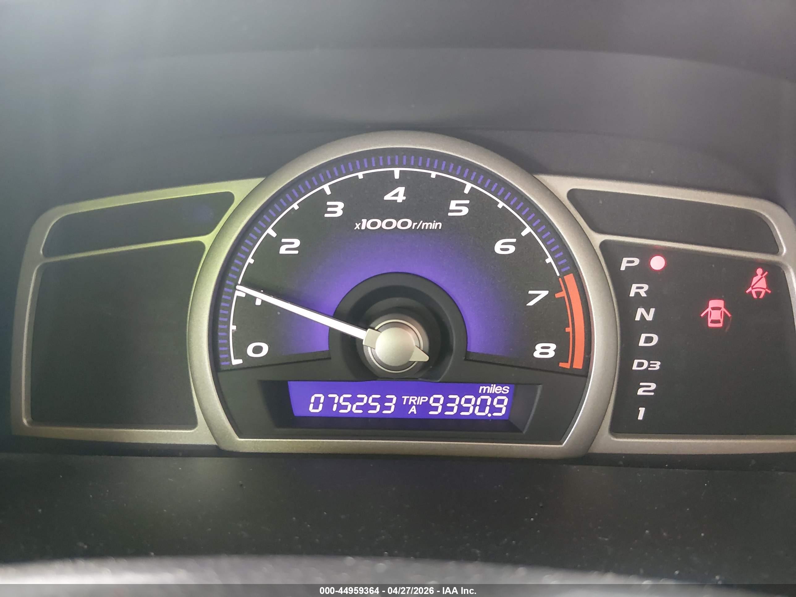 HONDA CIVIC image 7