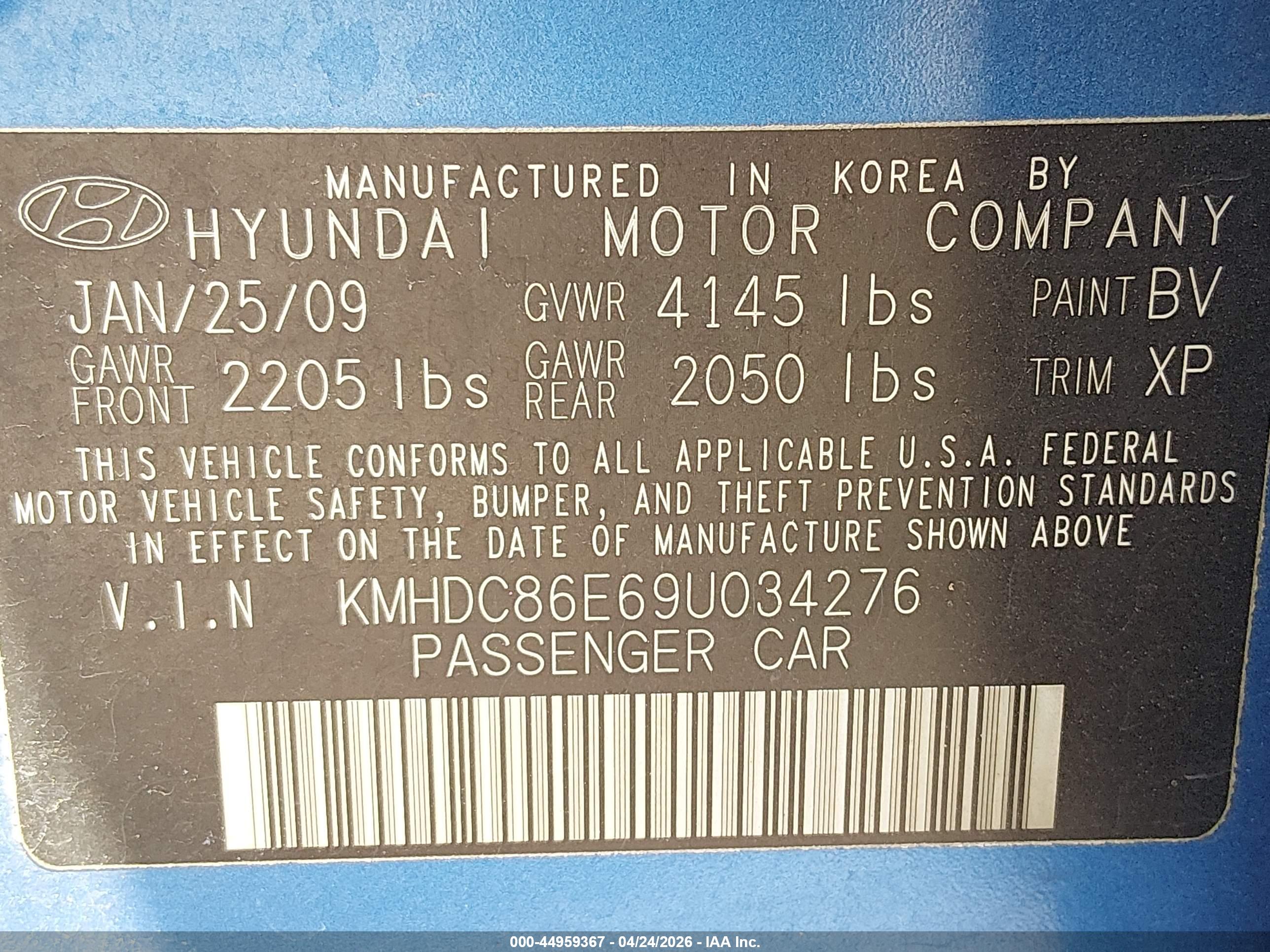 HYUNDAI ELANTRA image 9