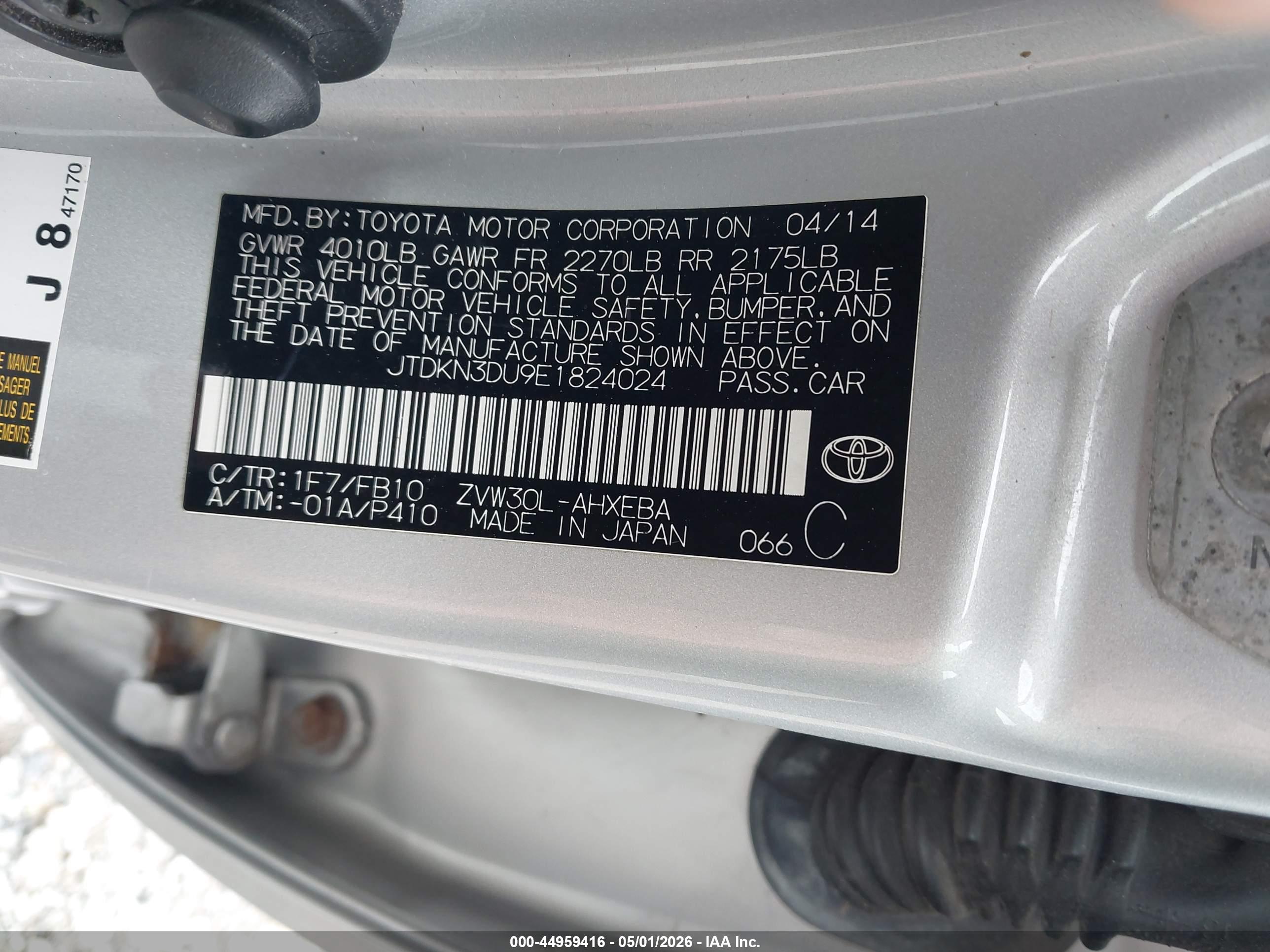 TOYOTA PRIUS image 9