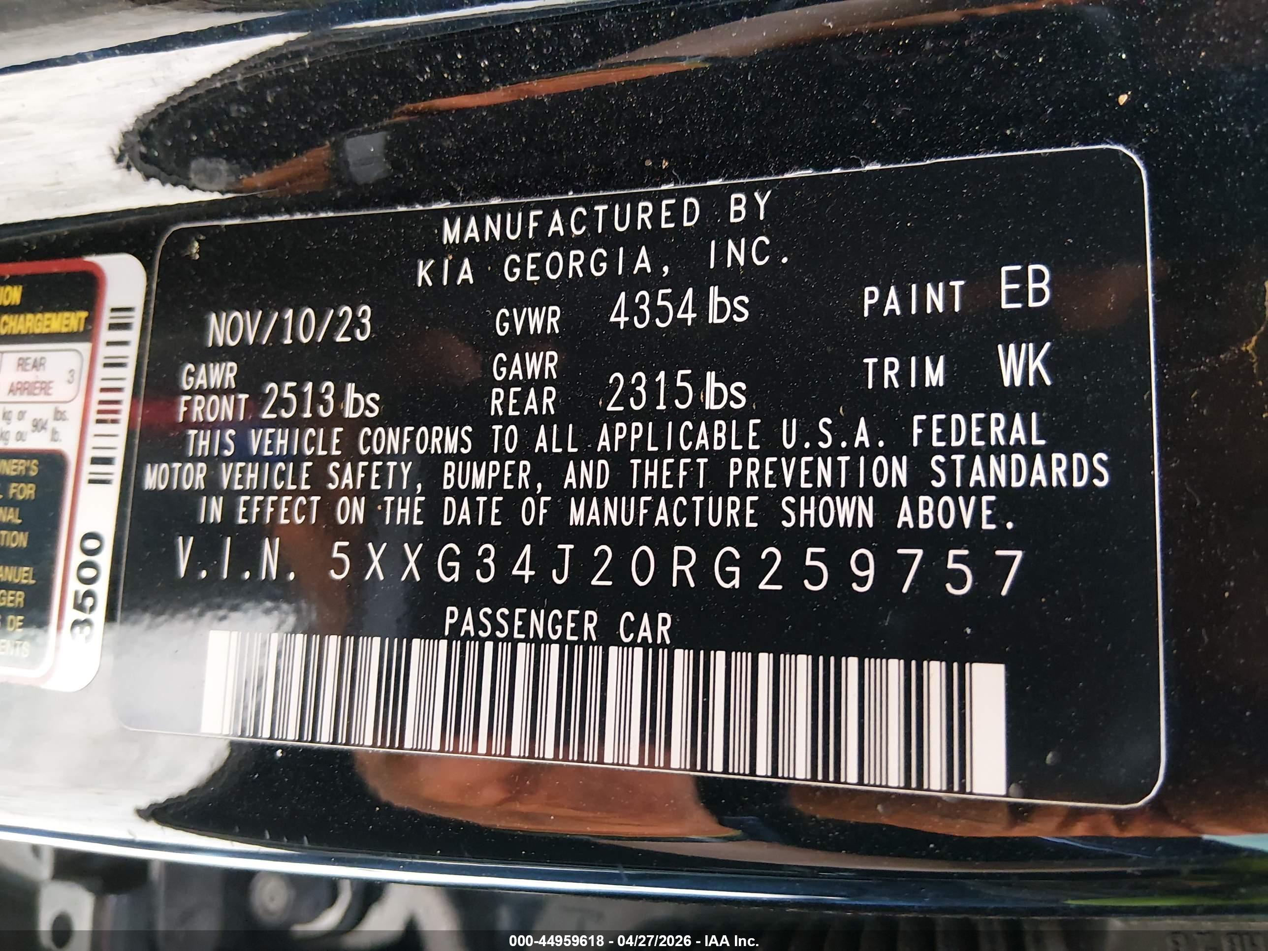 KIA K5 image 9