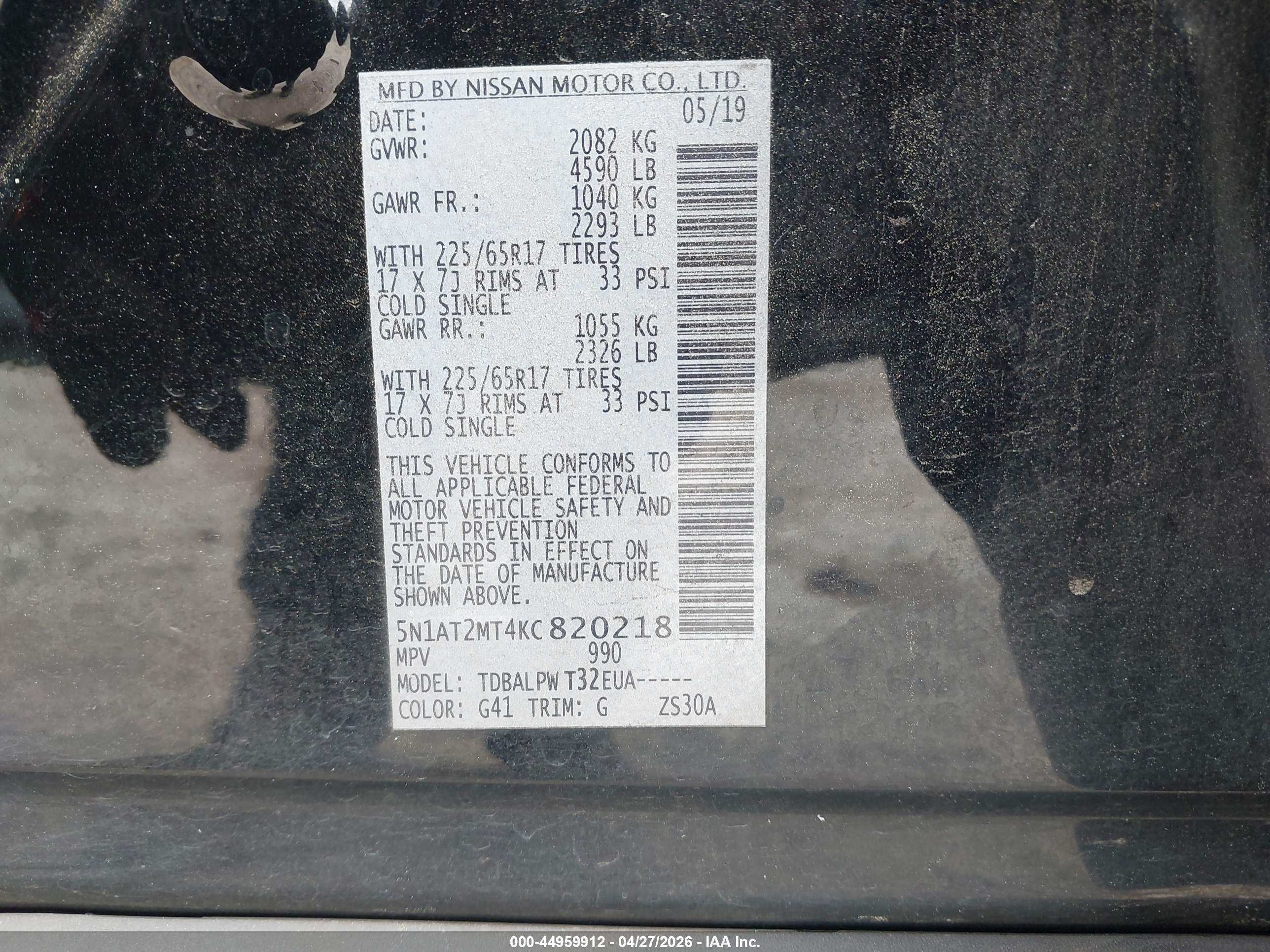 NISSAN ROGUE image 9
