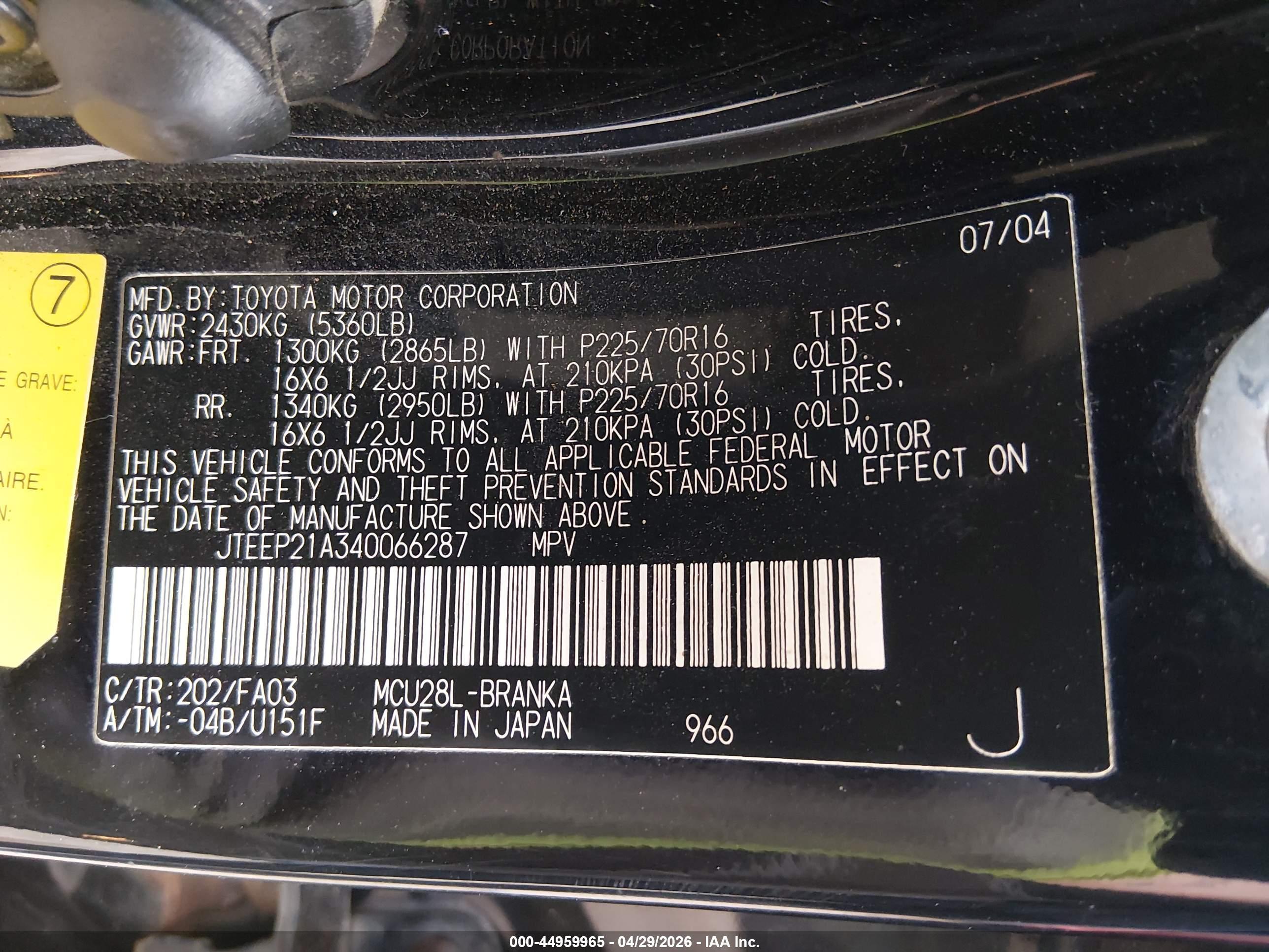 TOYOTA HIGHLANDER image 9