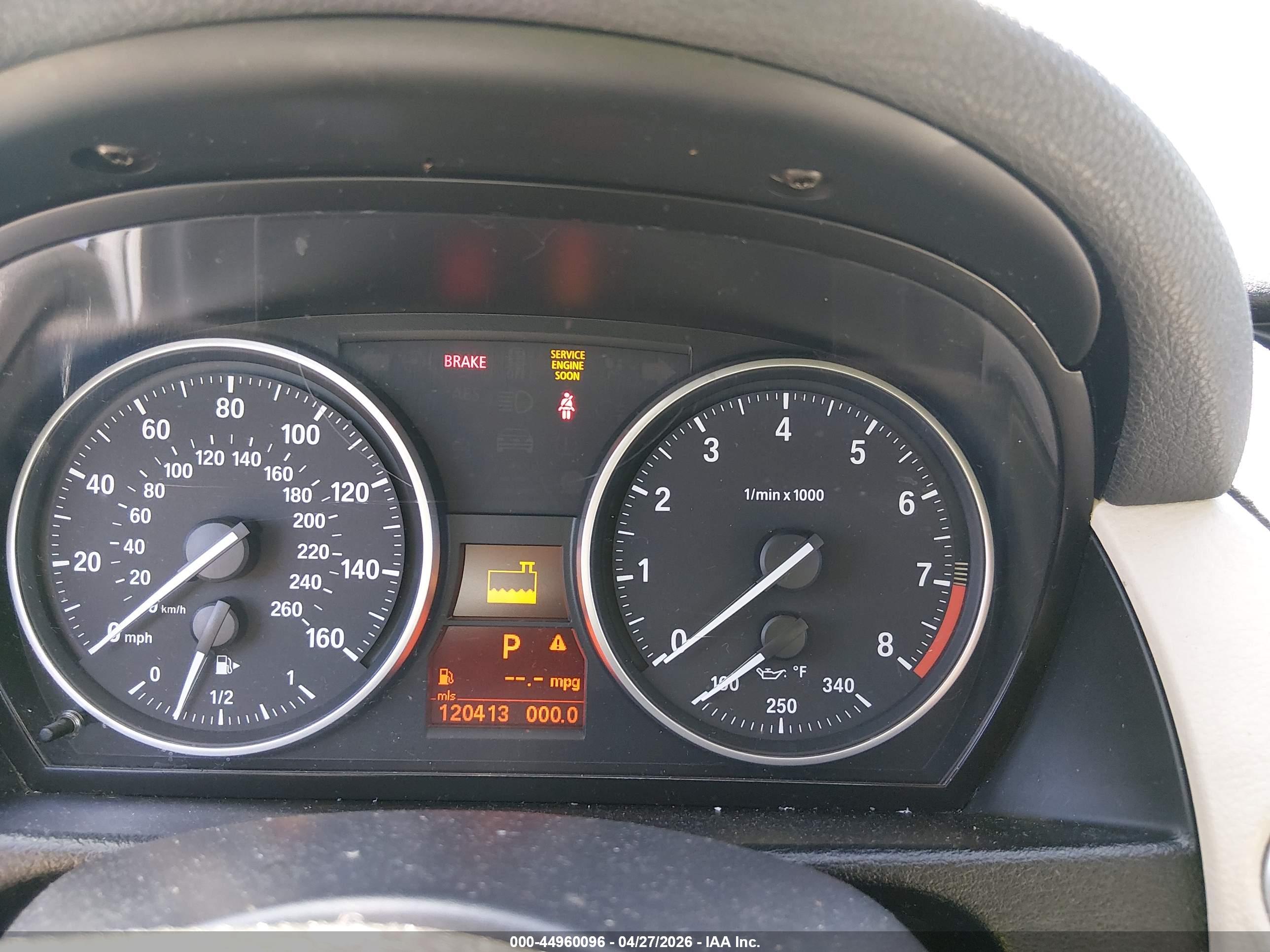 BMW X1 image 7
