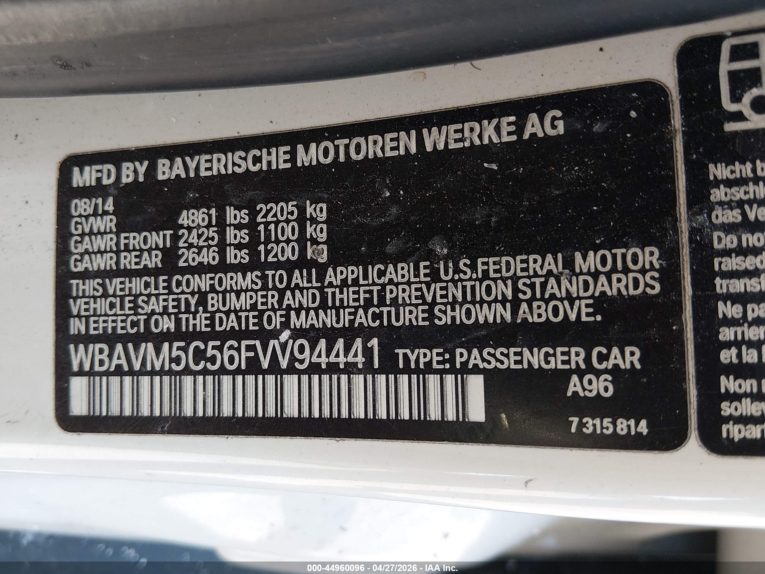 BMW X1 image 9