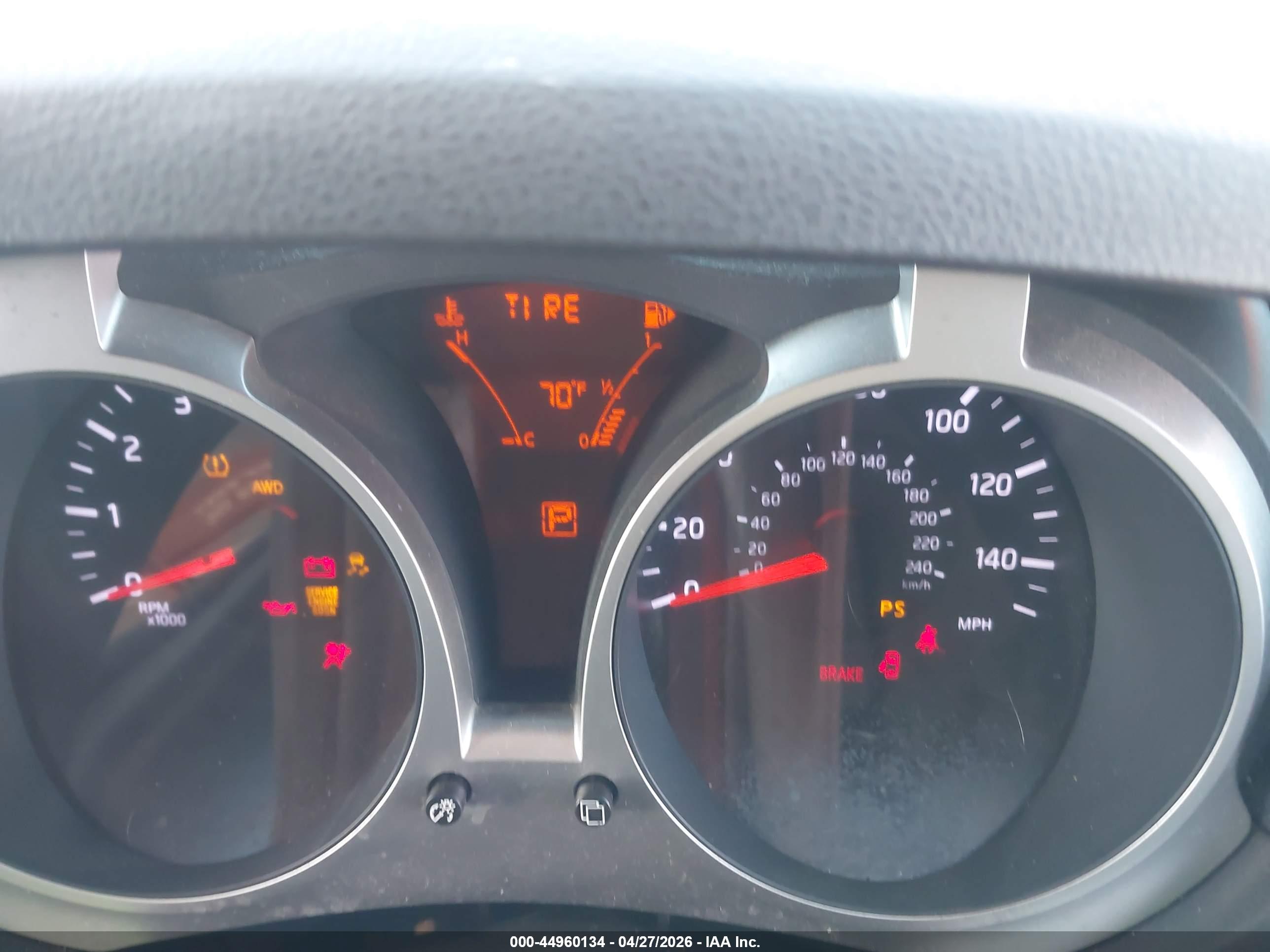 NISSAN JUKE image 7