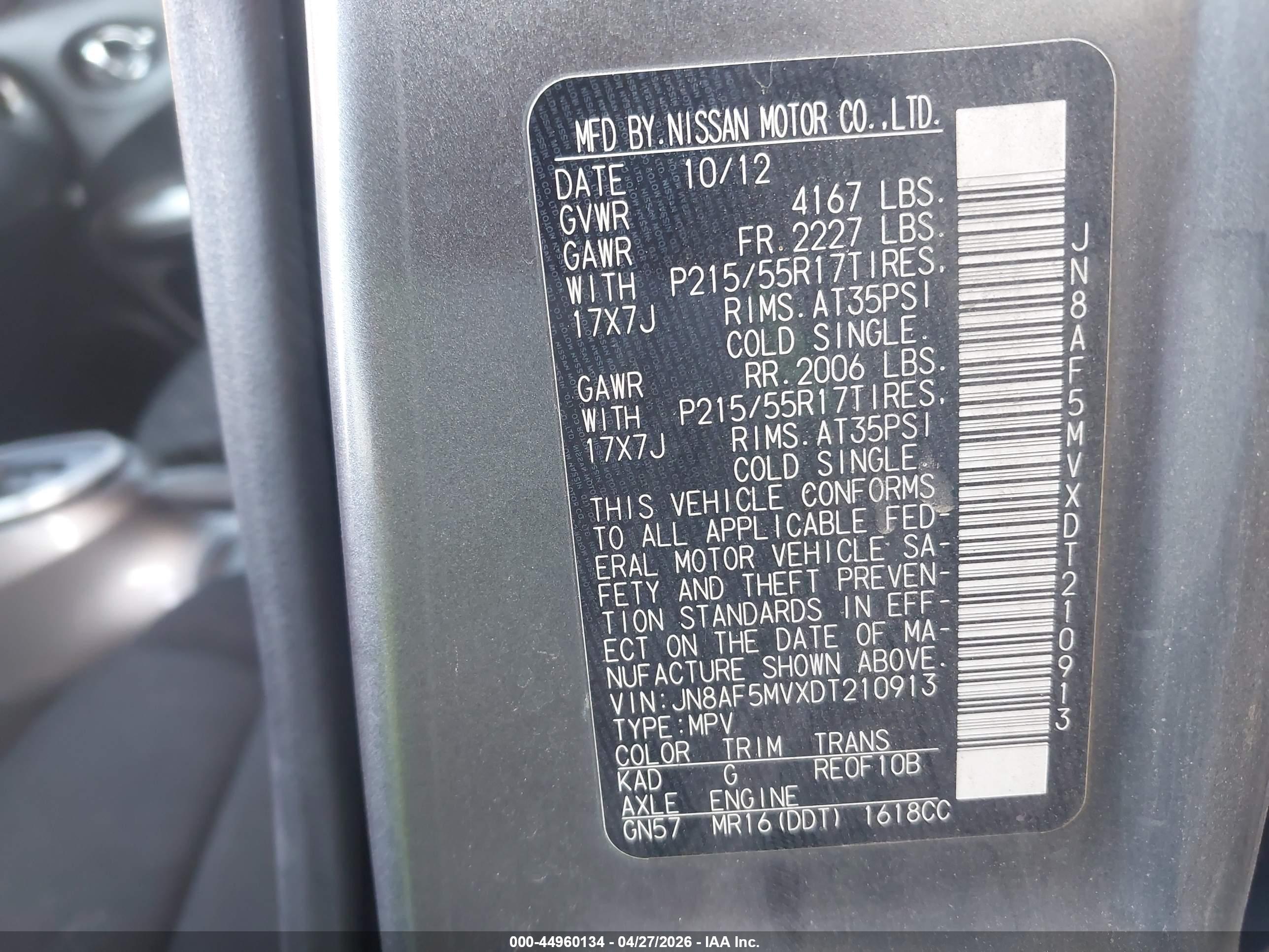 NISSAN JUKE image 9