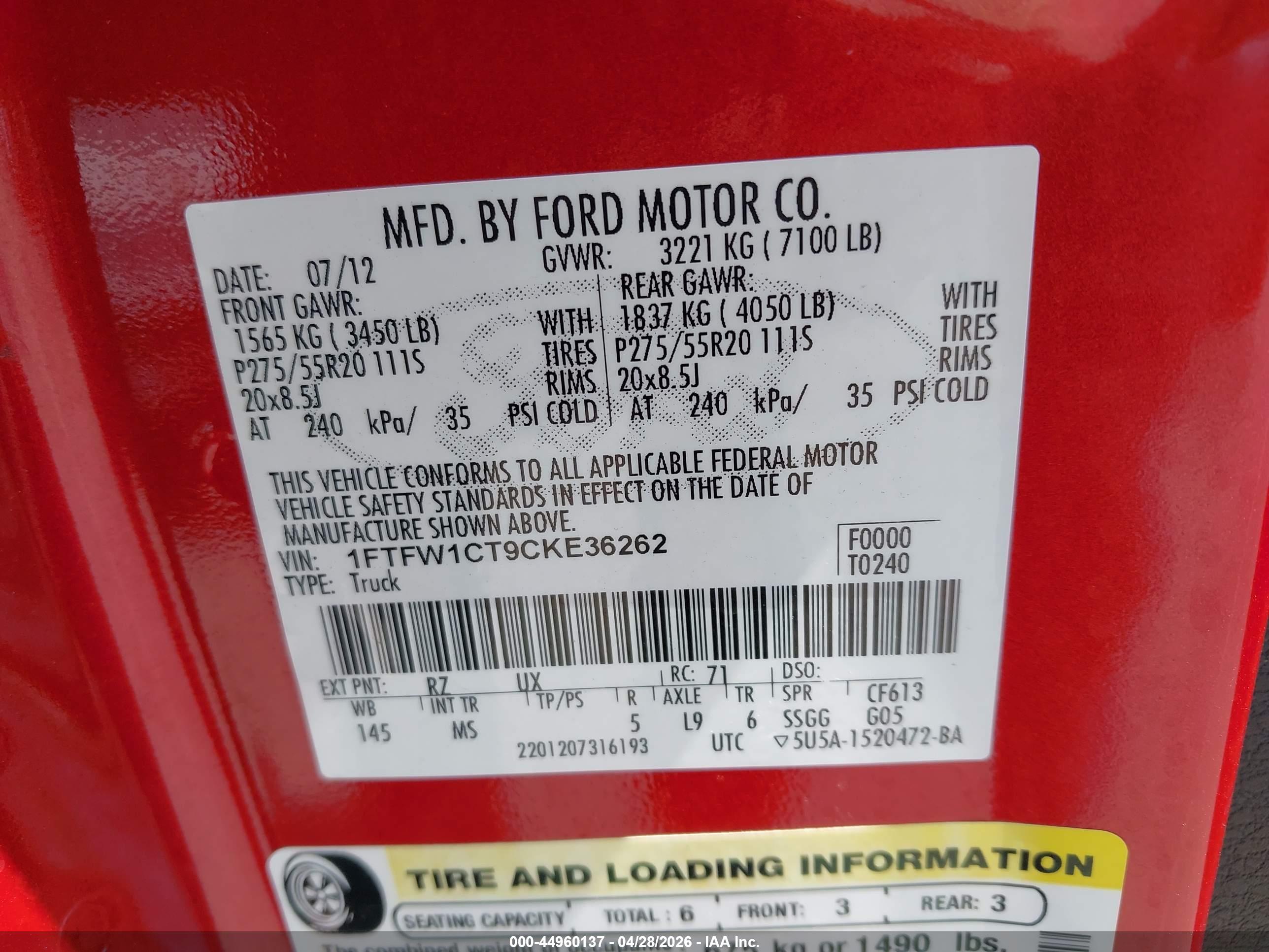 FORD F-150 image 9