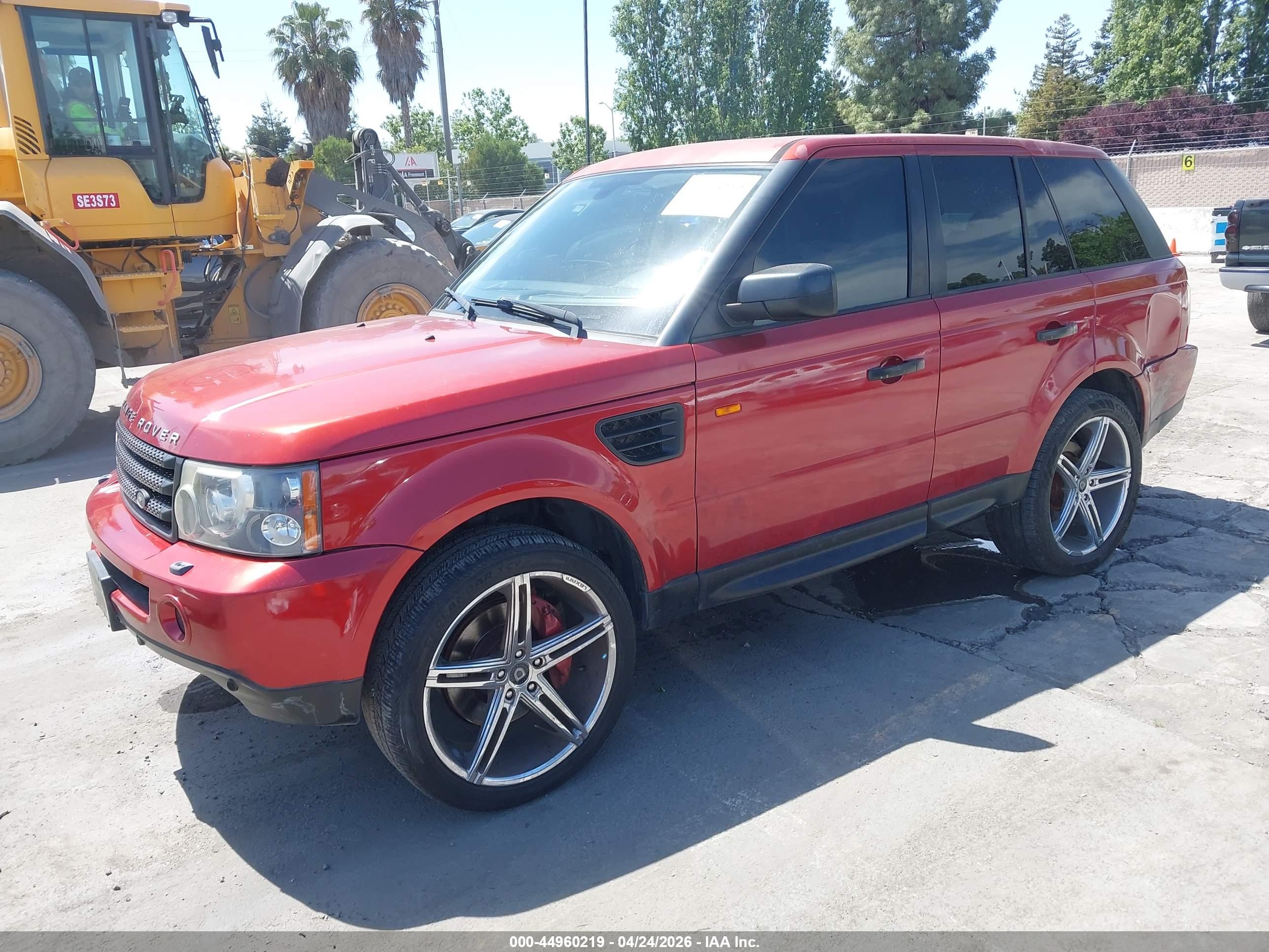 LAND ROVER image 2