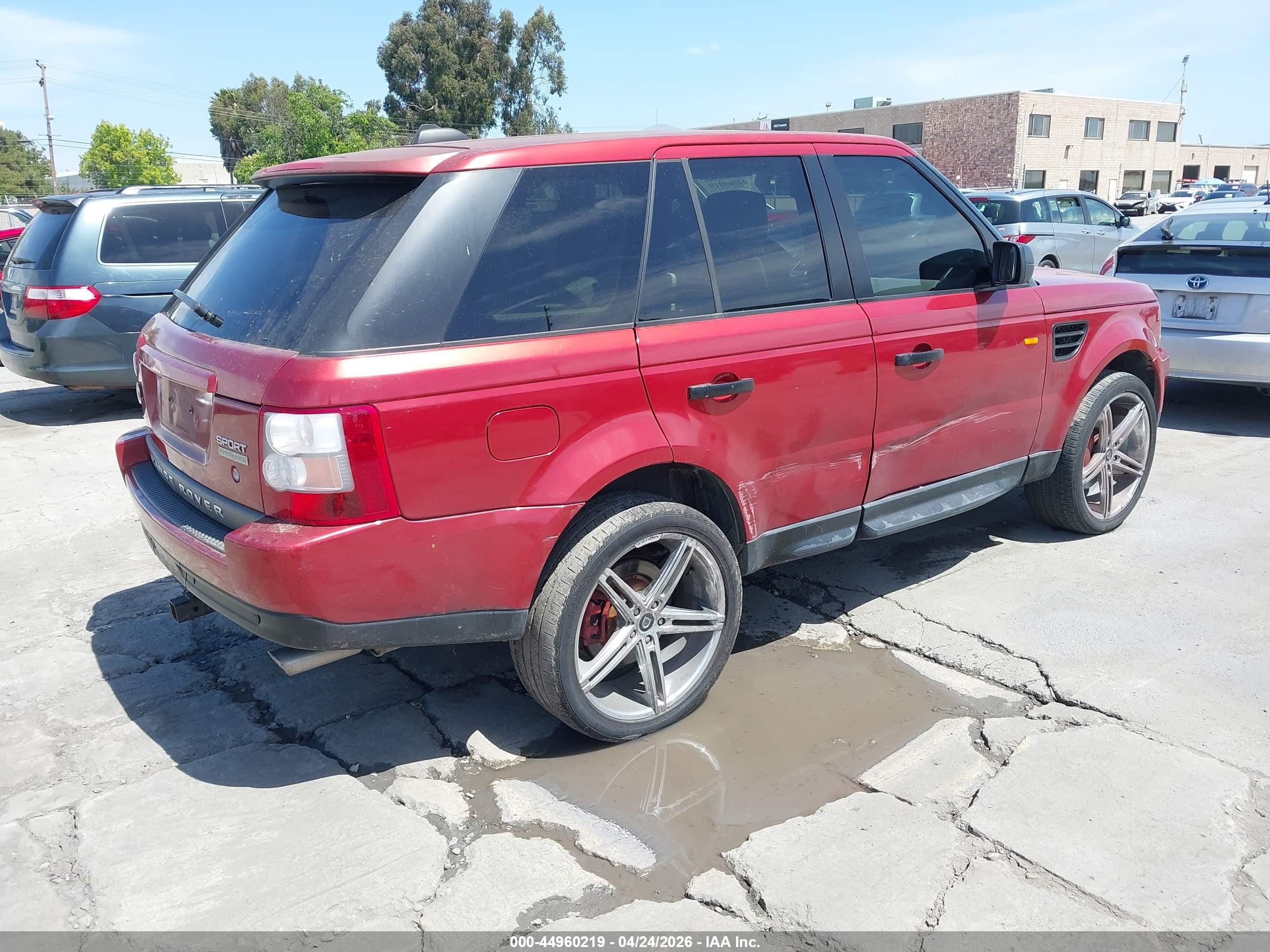LAND ROVER image 4