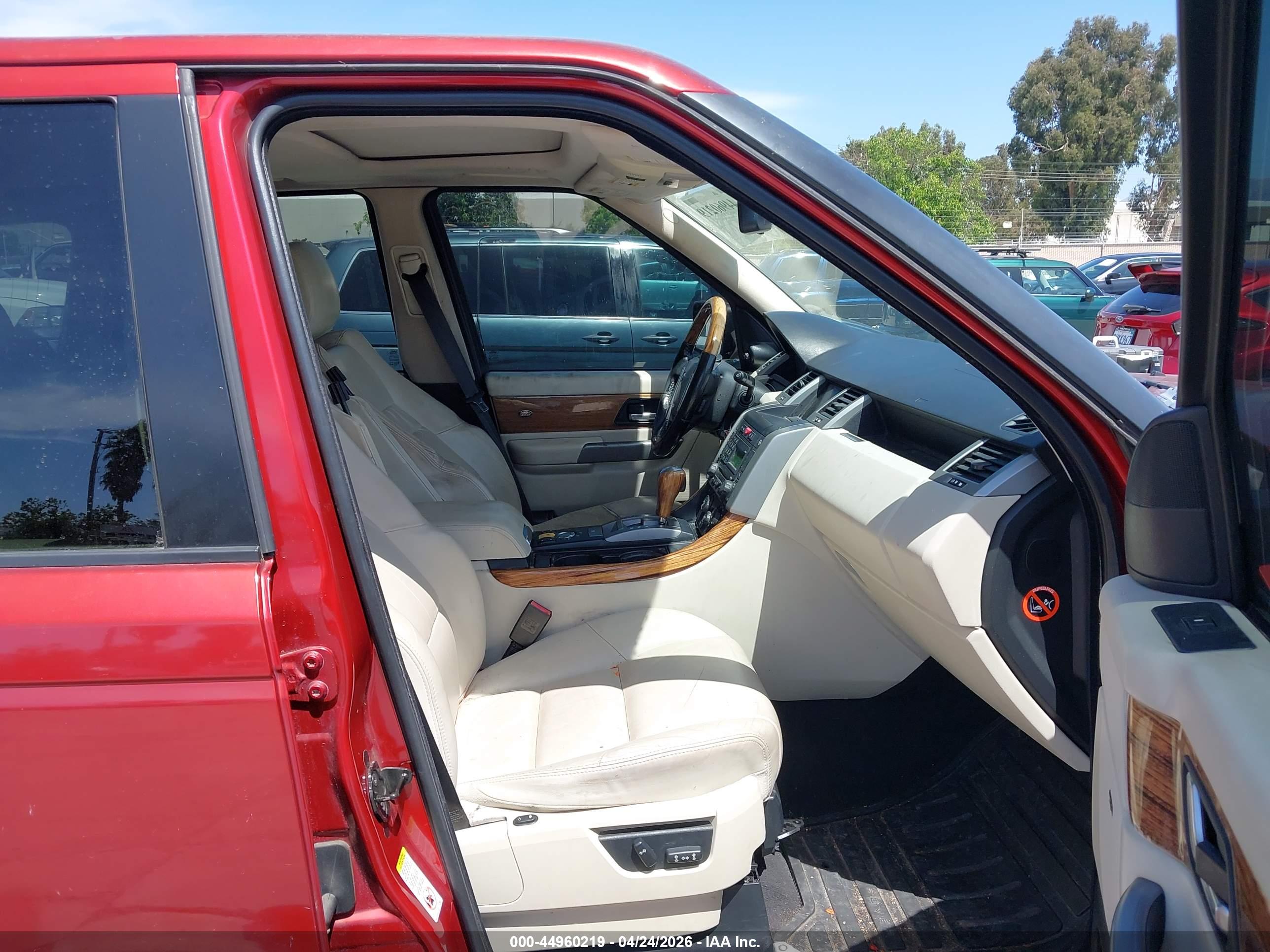 LAND ROVER image 5