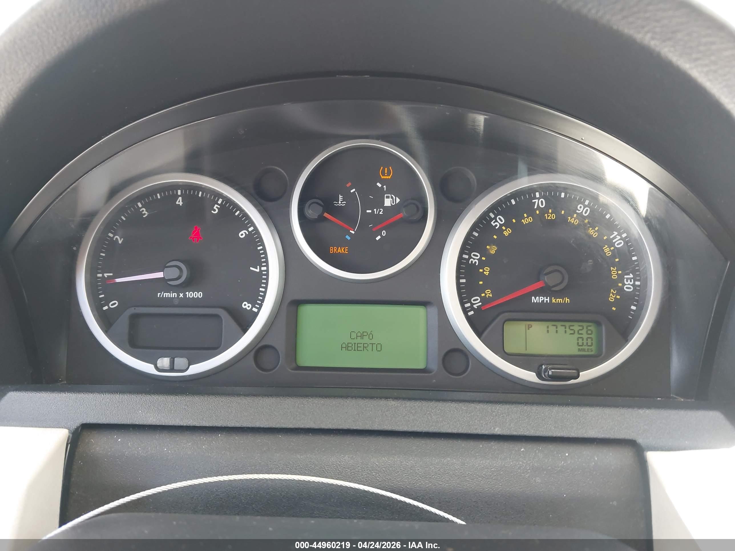 LAND ROVER image 7