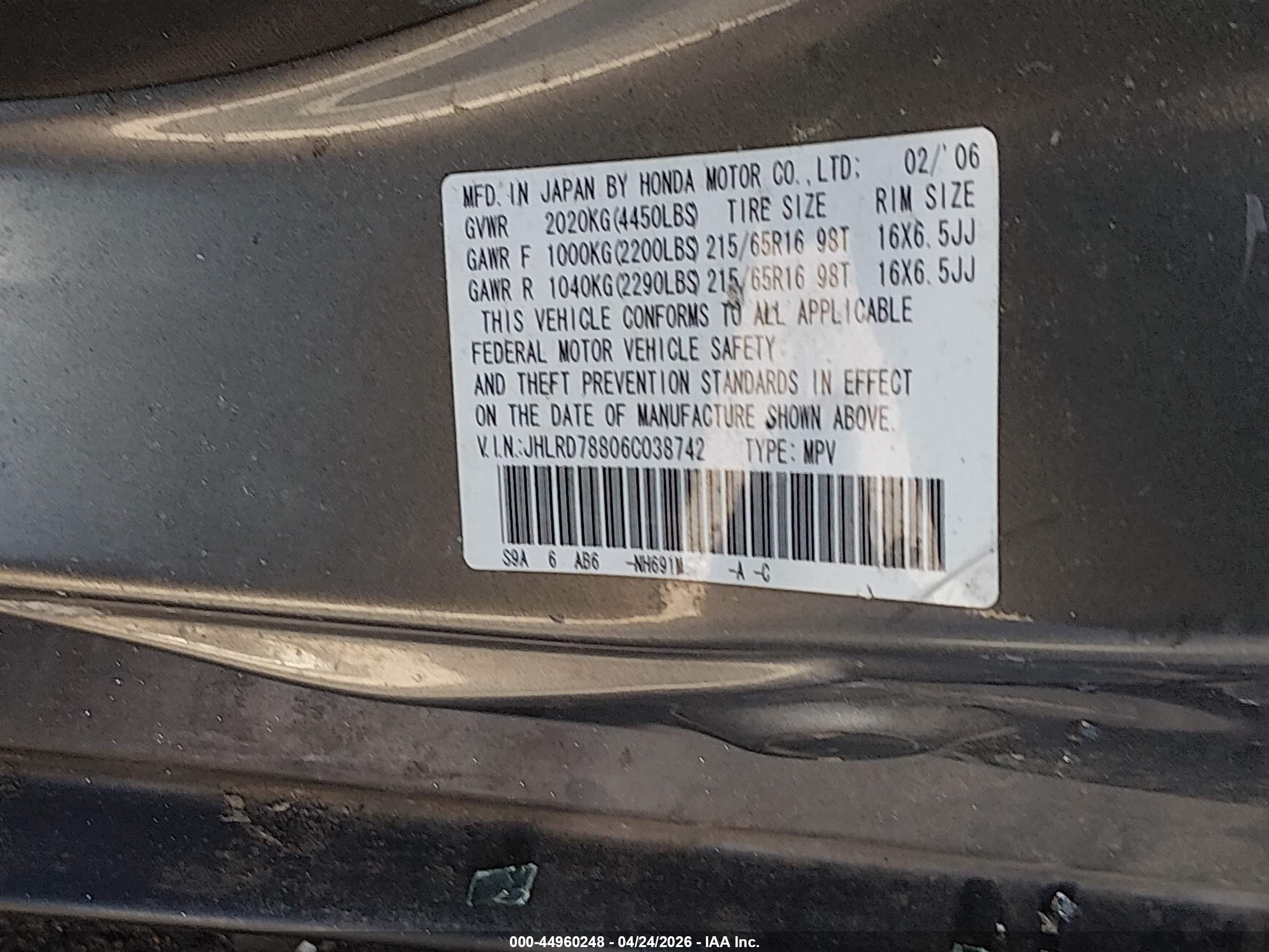 HONDA CR-V image 9