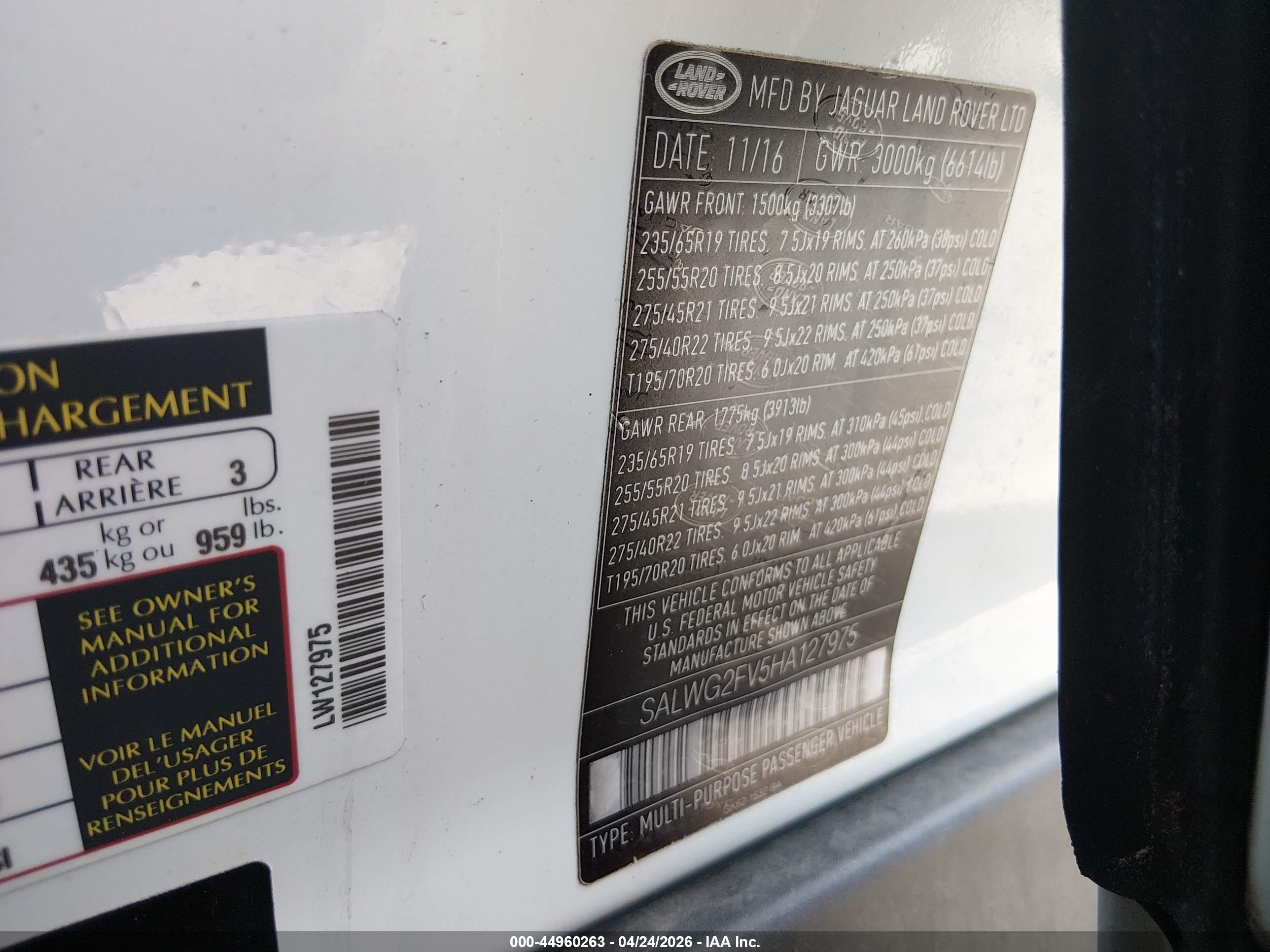 LAND ROVER image 9