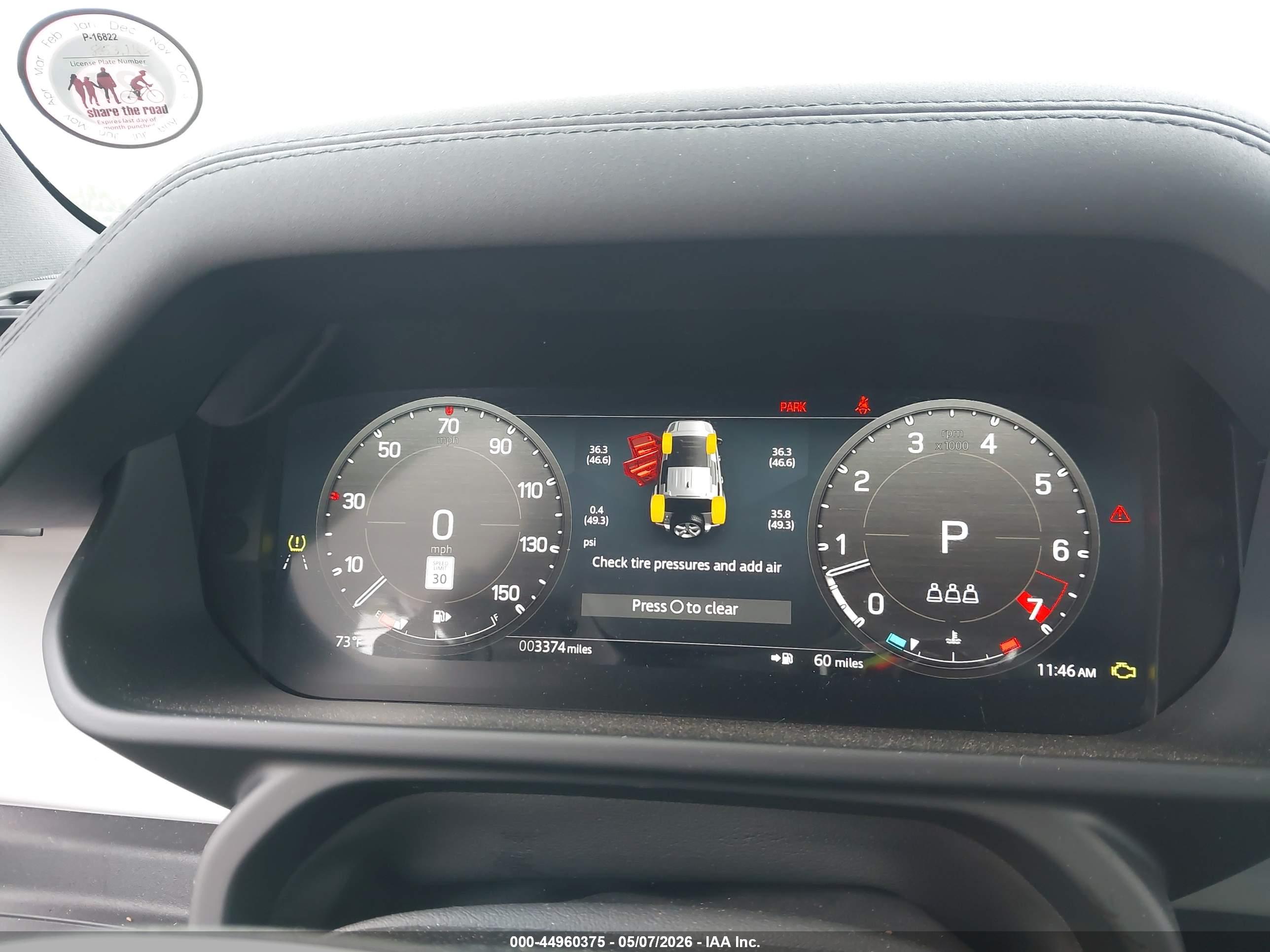 LAND ROVER image 7