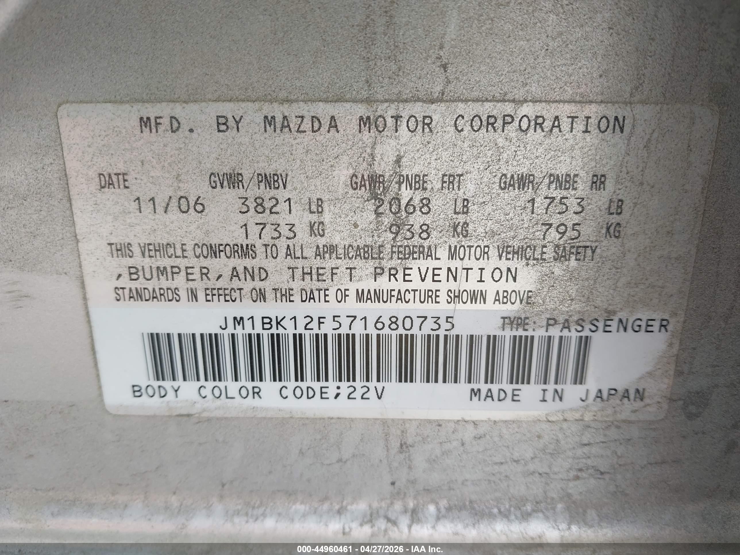 MAZDA MAZDA3 image 9