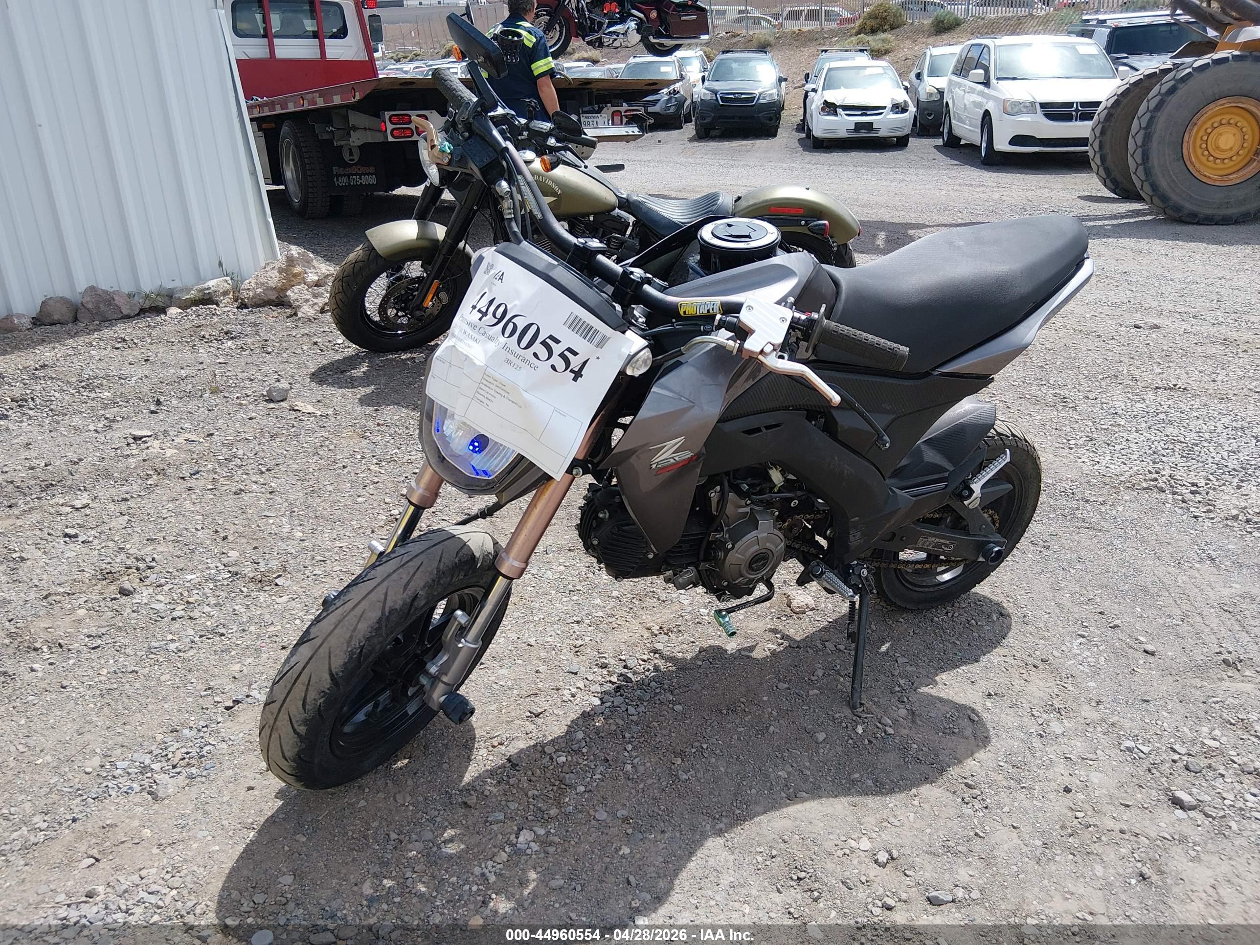 KAWASAKI BR125 image 2