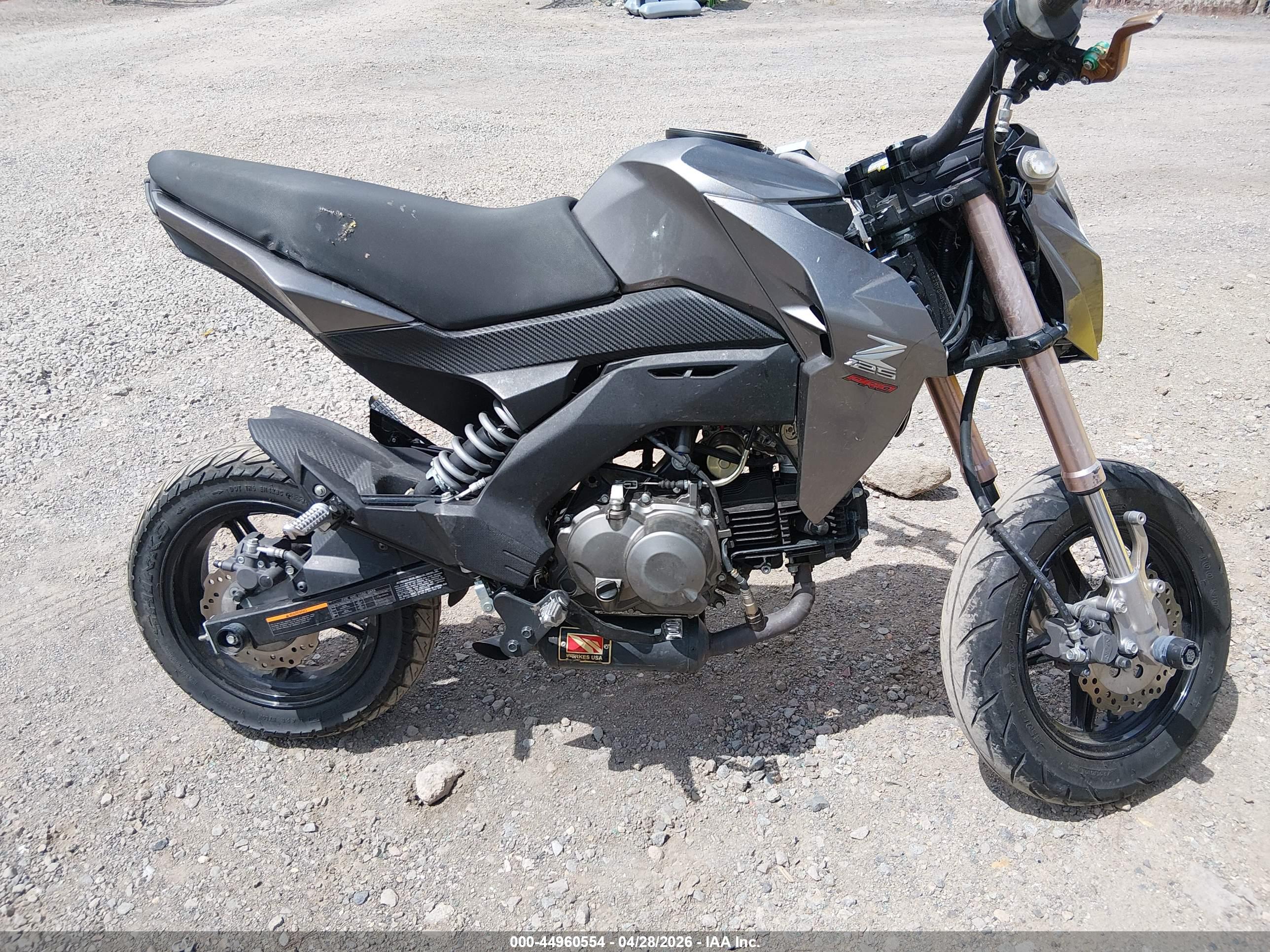 KAWASAKI BR125 image 8