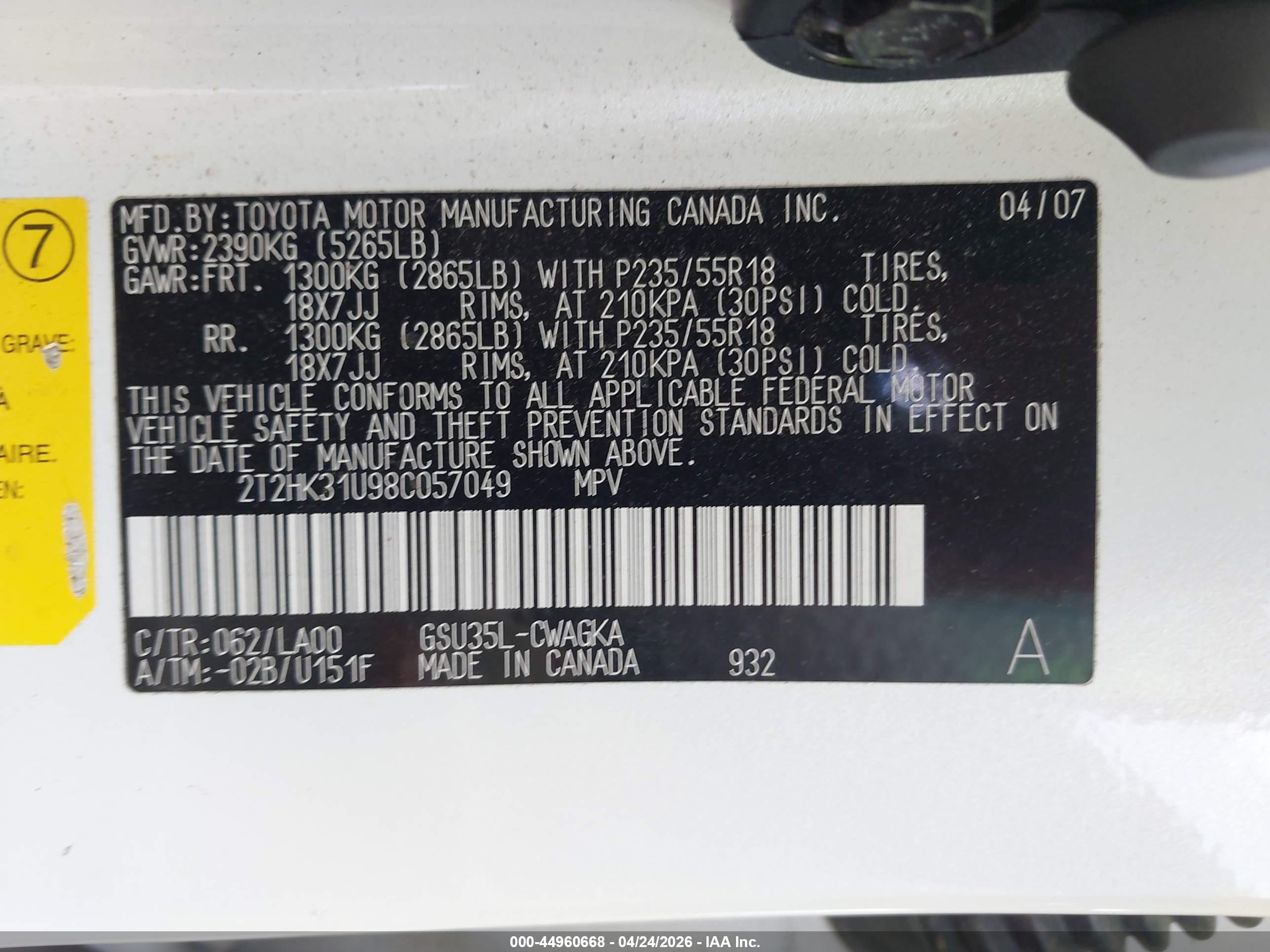 LEXUS RX image 9
