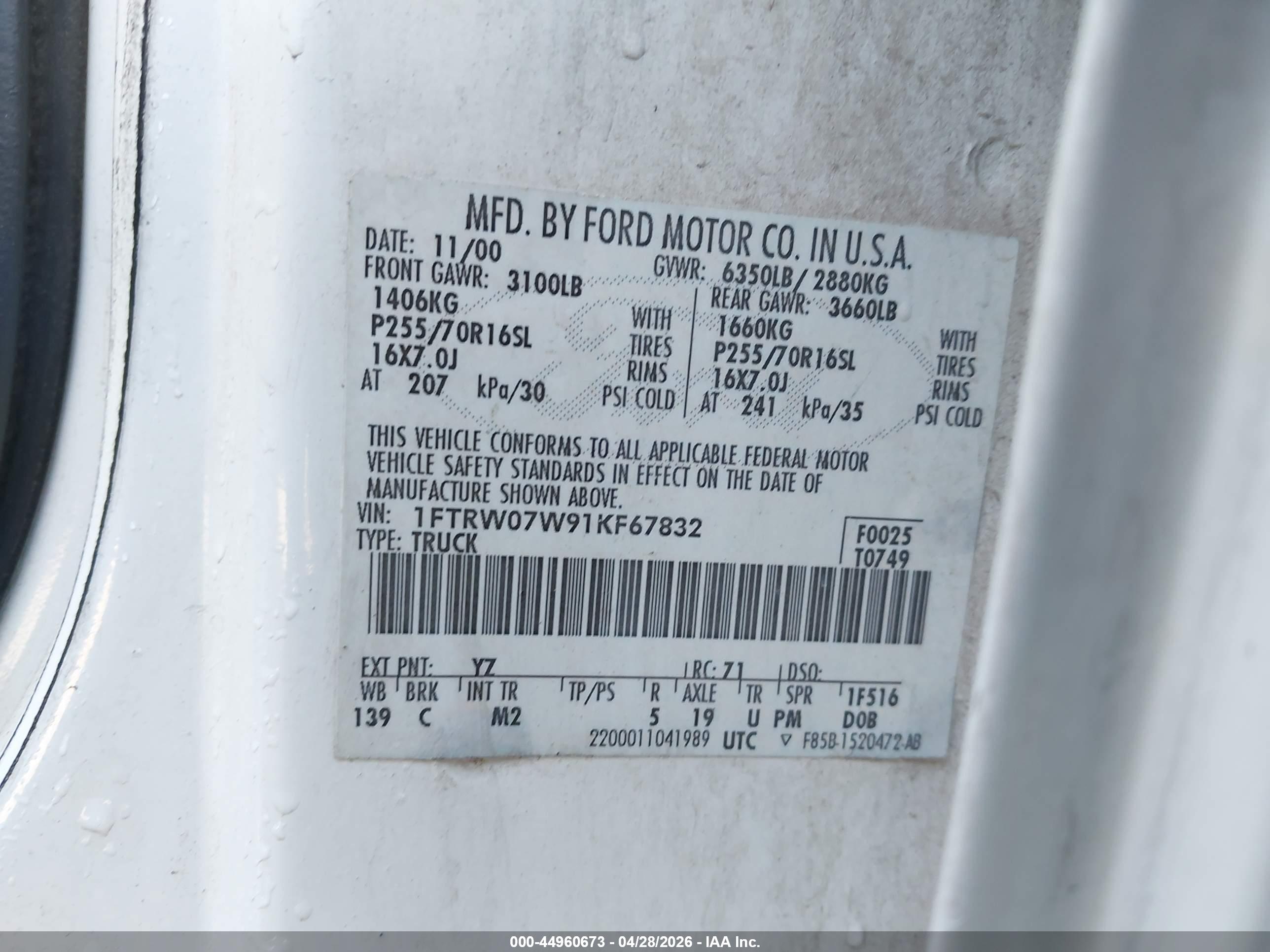 FORD F-150 image 9