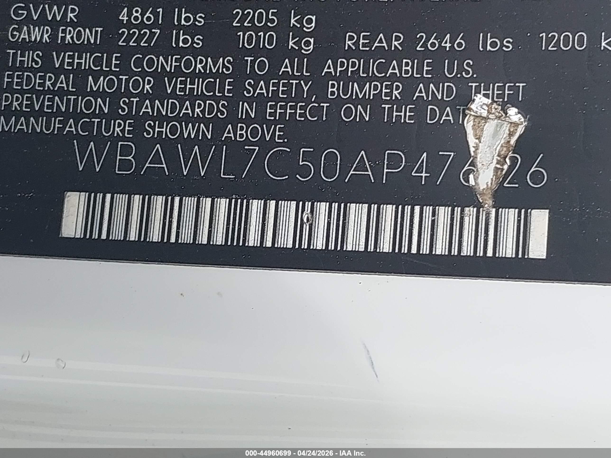 BMW 335I image 9