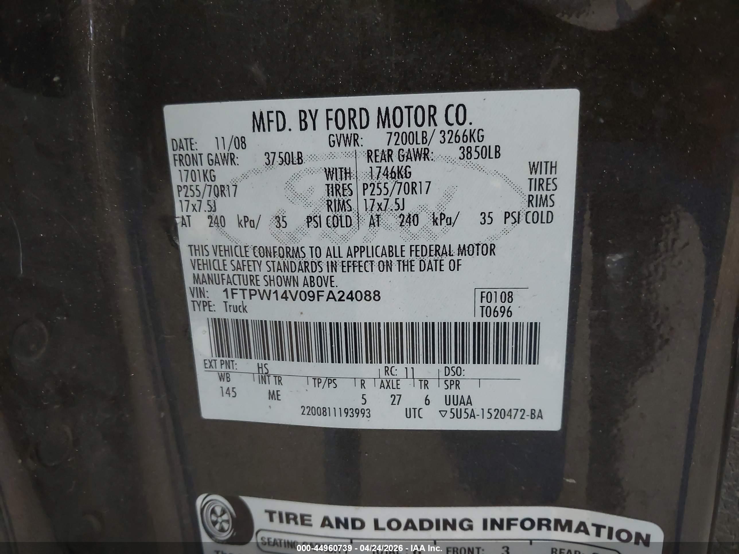 FORD F-150 image 9
