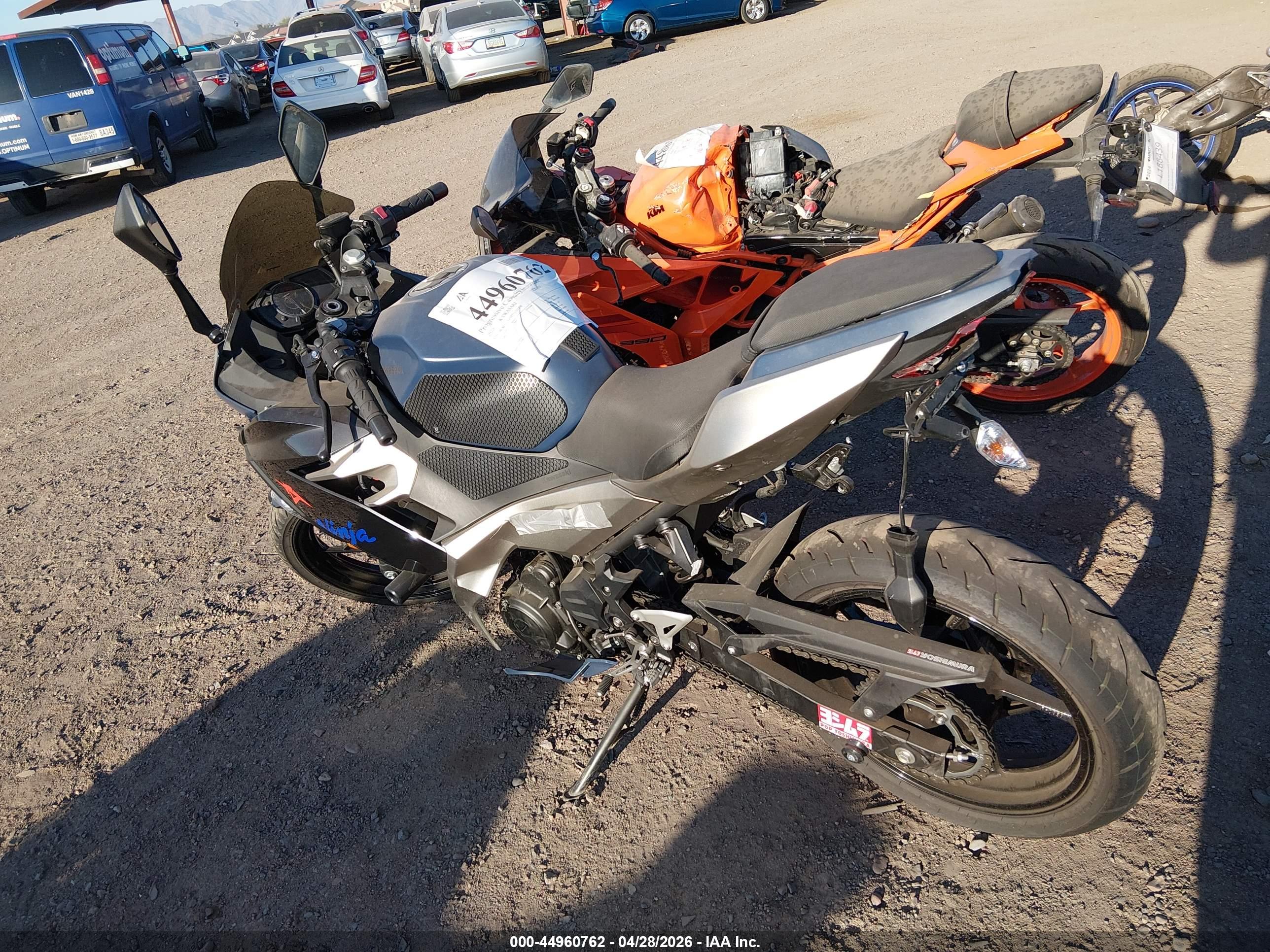 KAWASAKI EX400 image 3
