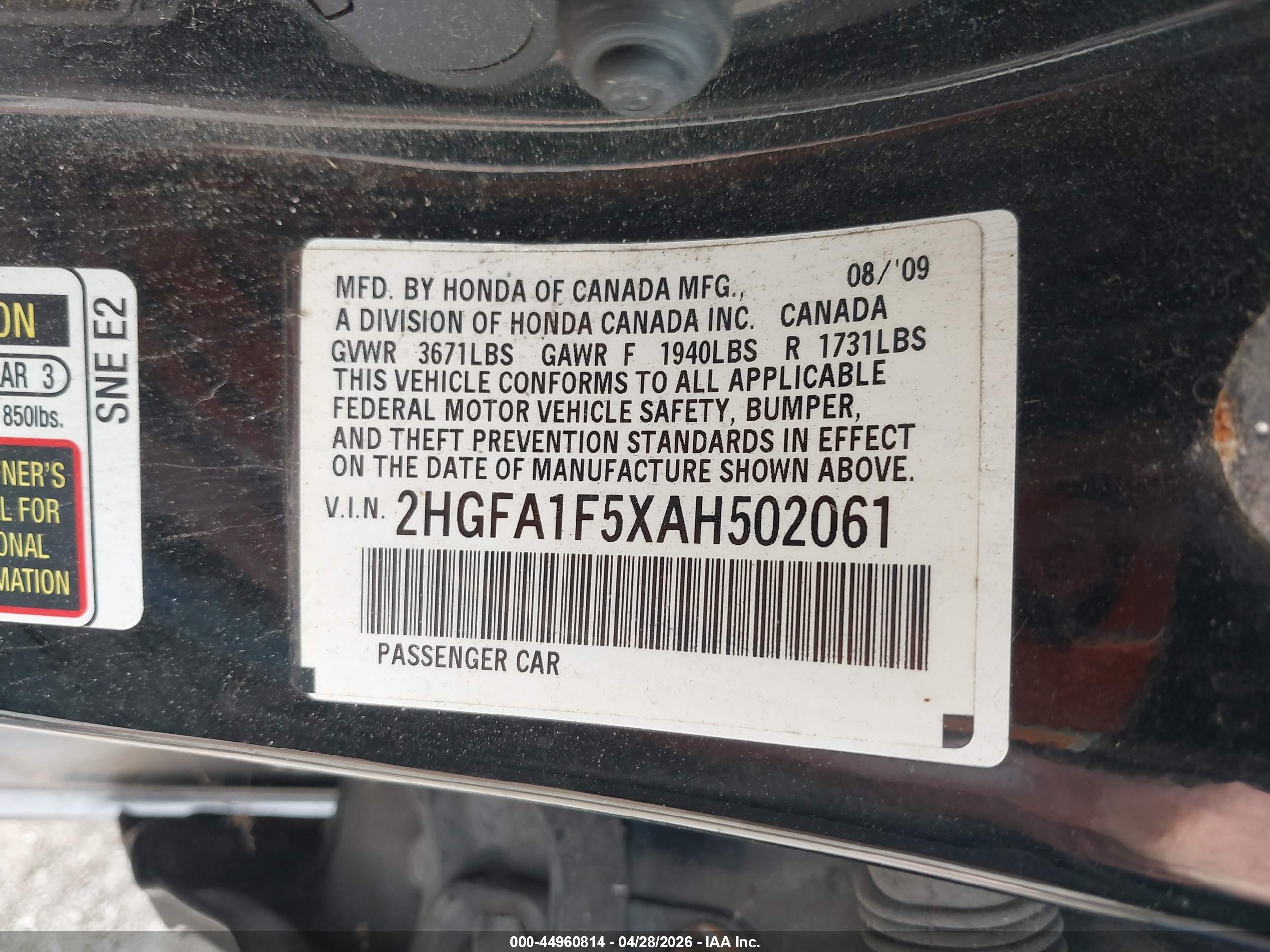 HONDA CIVIC image 9
