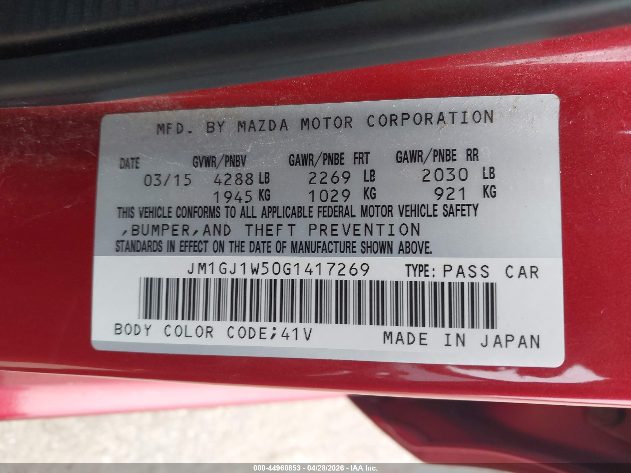 MAZDA MAZDA6 image 9